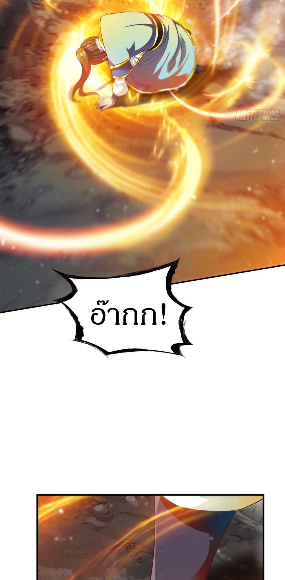 Manga-lc-com อ่านมังงะ อ่านการ์ตูน ออนไลน์ ฟรี The Legendary Tripod ตอนที่ 1 2 3 4 5 6 7 8 9 10 11 12 13 14 ฟรี ไม่มีโฆษณา Manga-lc - อ่าน มังงะ อ่าน การ์ตูน ออนไลน์ อ่านมังงะ ฟรี