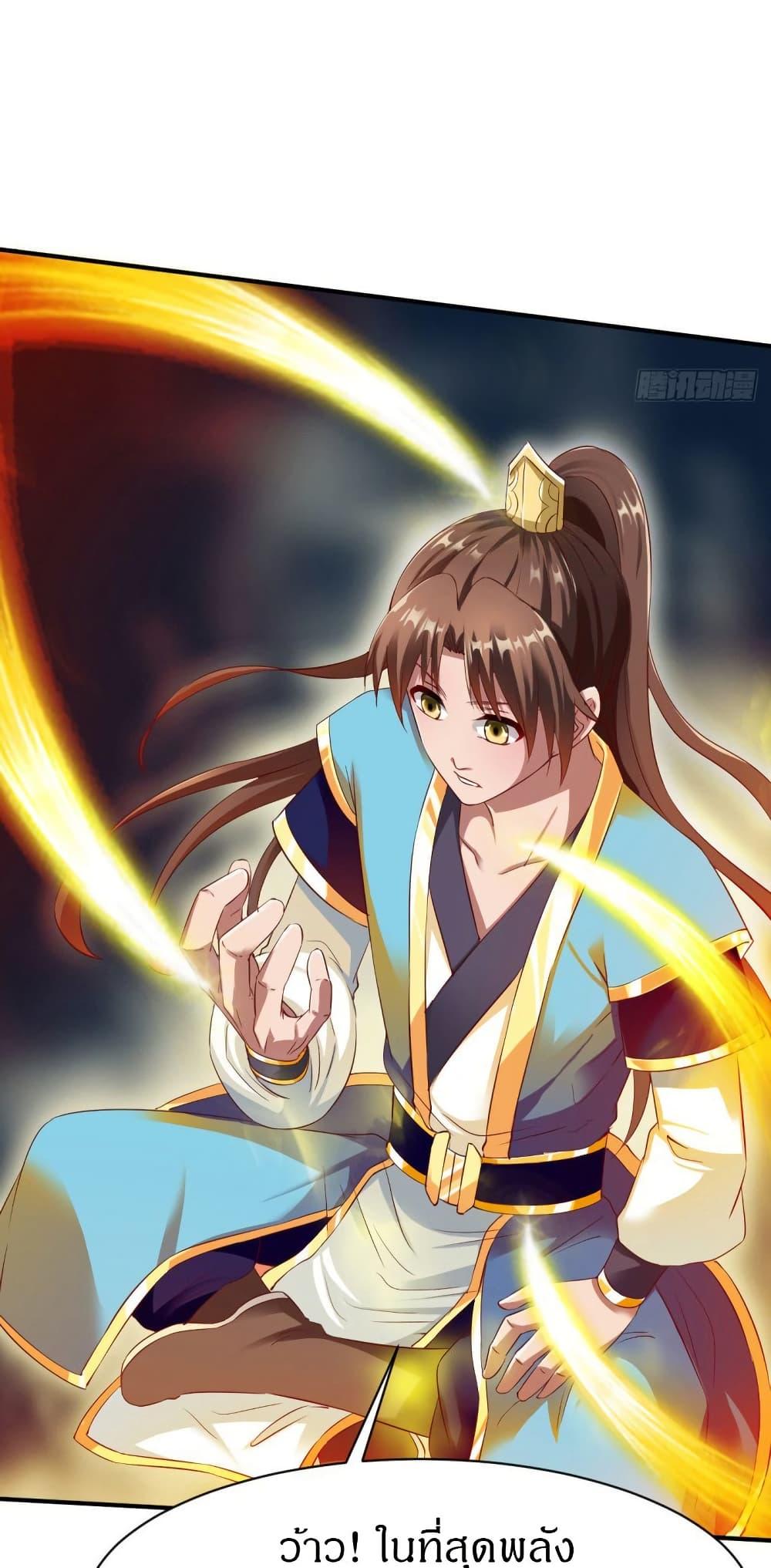 Manga-lc-com อ่านมังงะ อ่านการ์ตูน ออนไลน์ ฟรี The Legendary Tripod ตอนที่ 1 2 3 4 5 6 7 8 9 10 11 12 13 14 ฟรี ไม่มีโฆษณา Manga-lc - อ่าน มังงะ อ่าน การ์ตูน ออนไลน์ อ่านมังงะ ฟรี