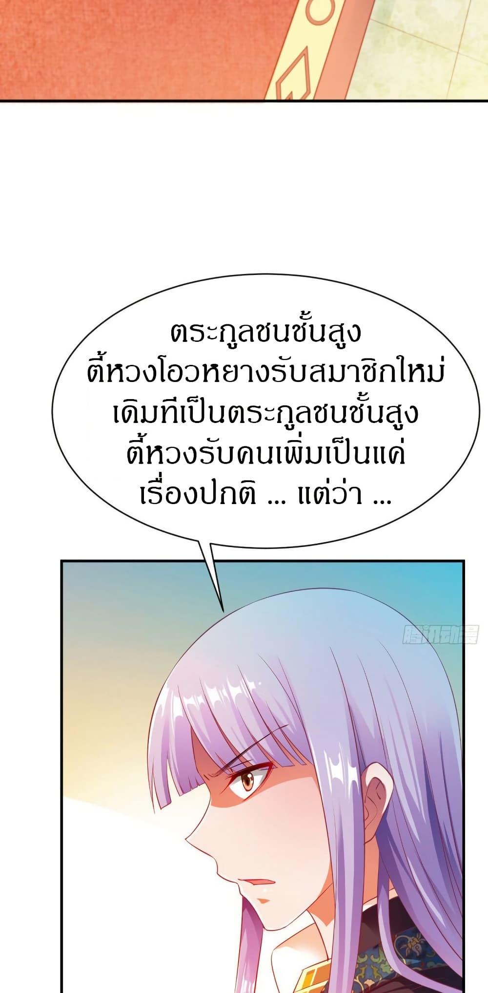 Manga-lc-com อ่านมังงะ อ่านการ์ตูน ออนไลน์ ฟรี The Legendary Tripod ตอนที่ 1 2 3 4 5 6 7 8 9 10 11 12 13 14 ฟรี ไม่มีโฆษณา Manga-lc - อ่าน มังงะ อ่าน การ์ตูน ออนไลน์ อ่านมังงะ ฟรี