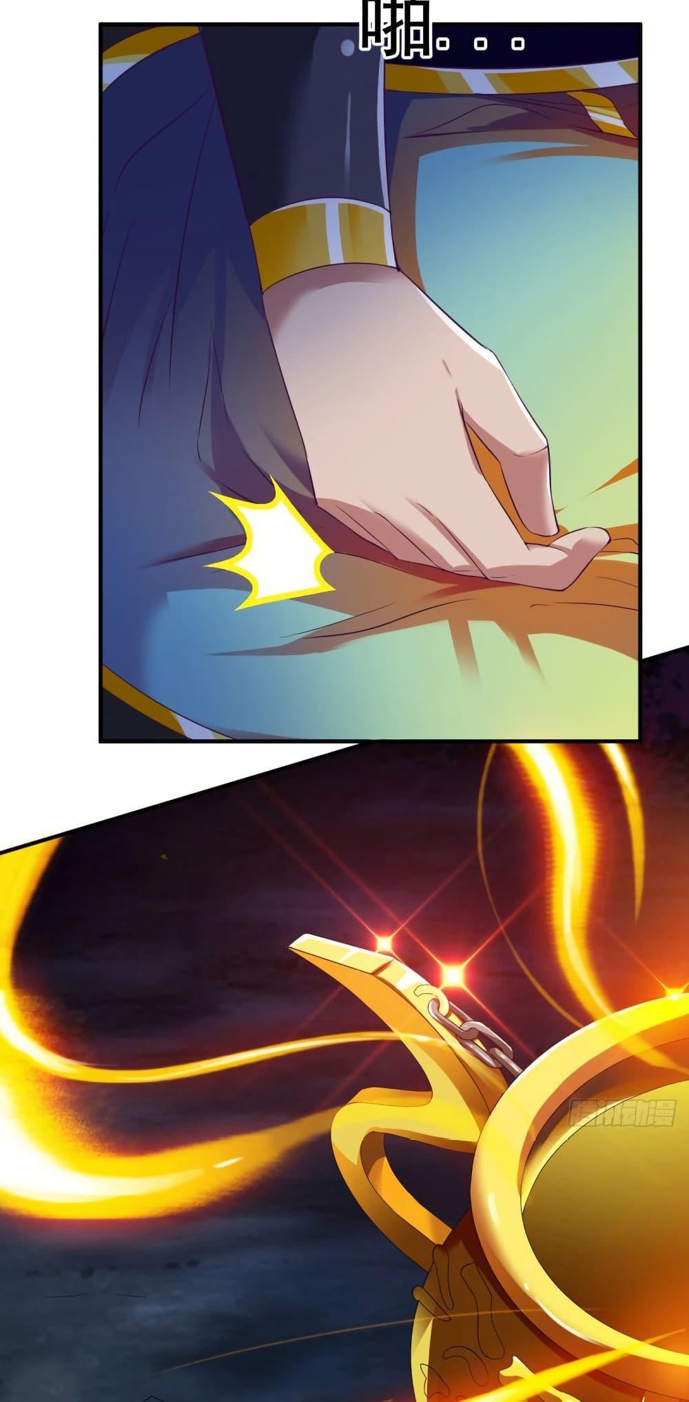 Manga-lc-com อ่านมังงะ อ่านการ์ตูน ออนไลน์ ฟรี The Legendary Tripod ตอนที่ 1 2 3 4 5 6 7 8 9 10 11 12 13 14 ฟรี ไม่มีโฆษณา Manga-lc - อ่าน มังงะ อ่าน การ์ตูน ออนไลน์ อ่านมังงะ ฟรี