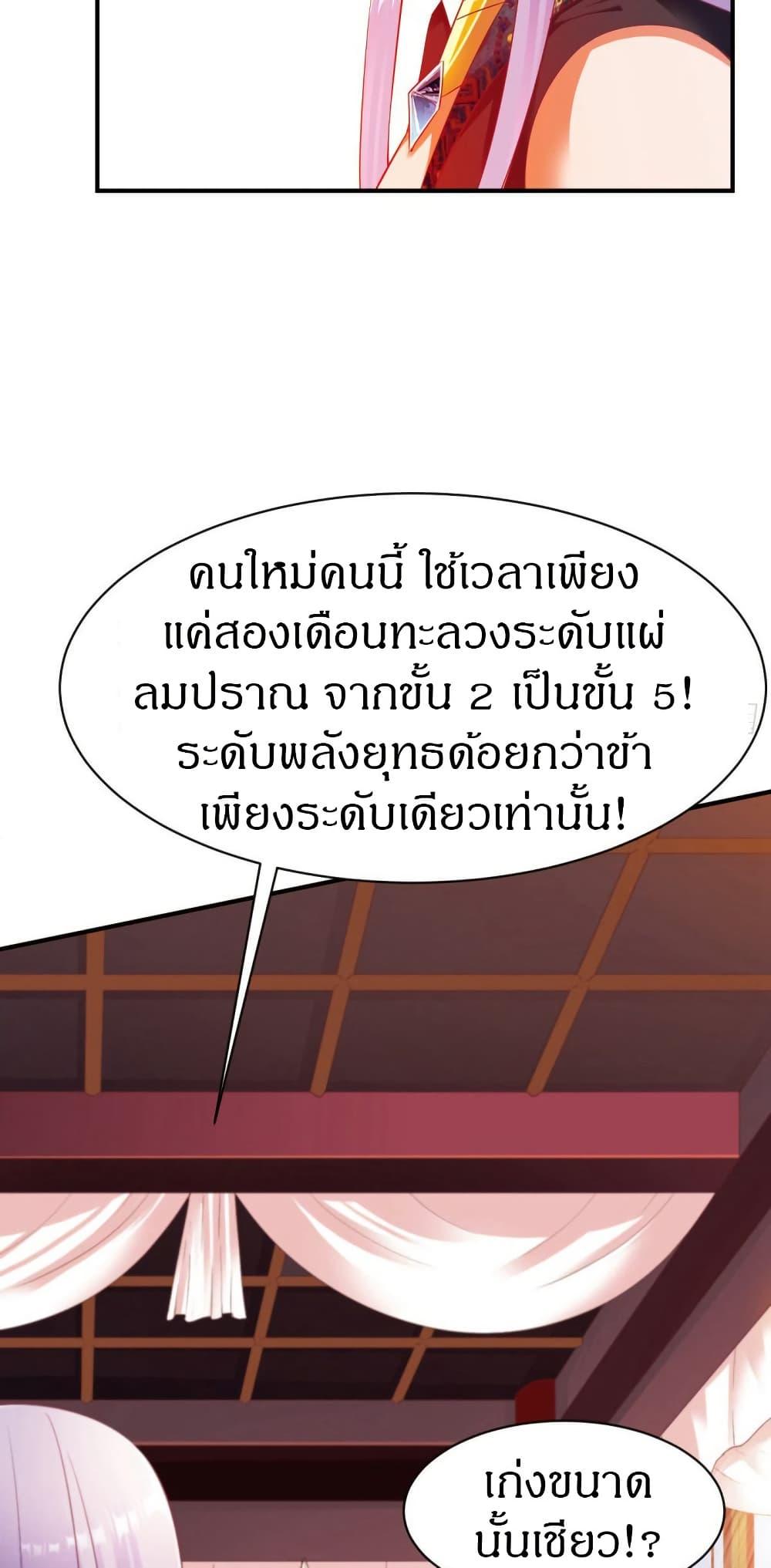 Manga-lc-com อ่านมังงะ อ่านการ์ตูน ออนไลน์ ฟรี The Legendary Tripod ตอนที่ 1 2 3 4 5 6 7 8 9 10 11 12 13 14 ฟรี ไม่มีโฆษณา Manga-lc - อ่าน มังงะ อ่าน การ์ตูน ออนไลน์ อ่านมังงะ ฟรี