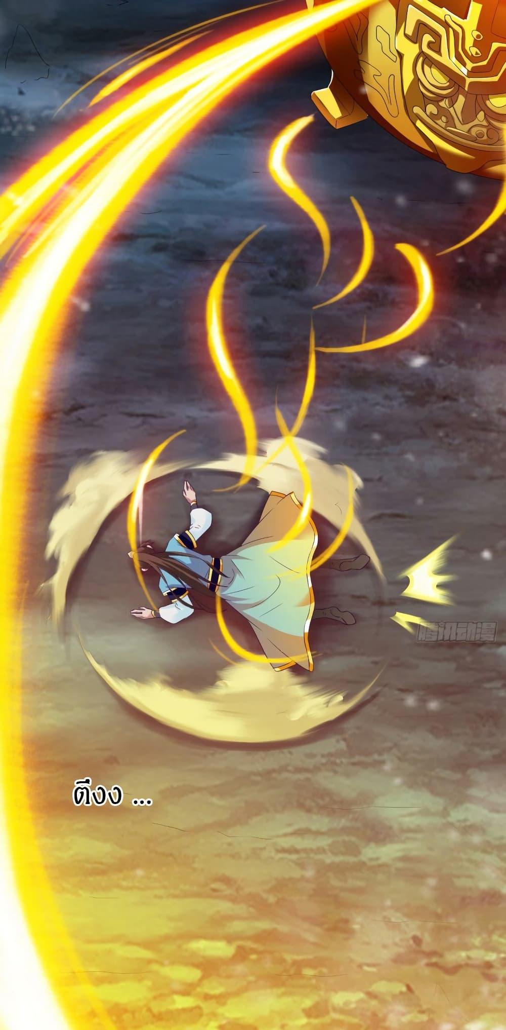 Manga-lc-com อ่านมังงะ อ่านการ์ตูน ออนไลน์ ฟรี The Legendary Tripod ตอนที่ 1 2 3 4 5 6 7 8 9 10 11 12 13 14 ฟรี ไม่มีโฆษณา Manga-lc - อ่าน มังงะ อ่าน การ์ตูน ออนไลน์ อ่านมังงะ ฟรี