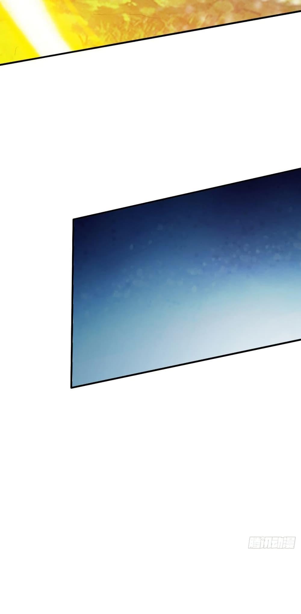 Manga-lc-com อ่านมังงะ อ่านการ์ตูน ออนไลน์ ฟรี The Legendary Tripod ตอนที่ 1 2 3 4 5 6 7 8 9 10 11 12 13 14 ฟรี ไม่มีโฆษณา Manga-lc - อ่าน มังงะ อ่าน การ์ตูน ออนไลน์ อ่านมังงะ ฟรี