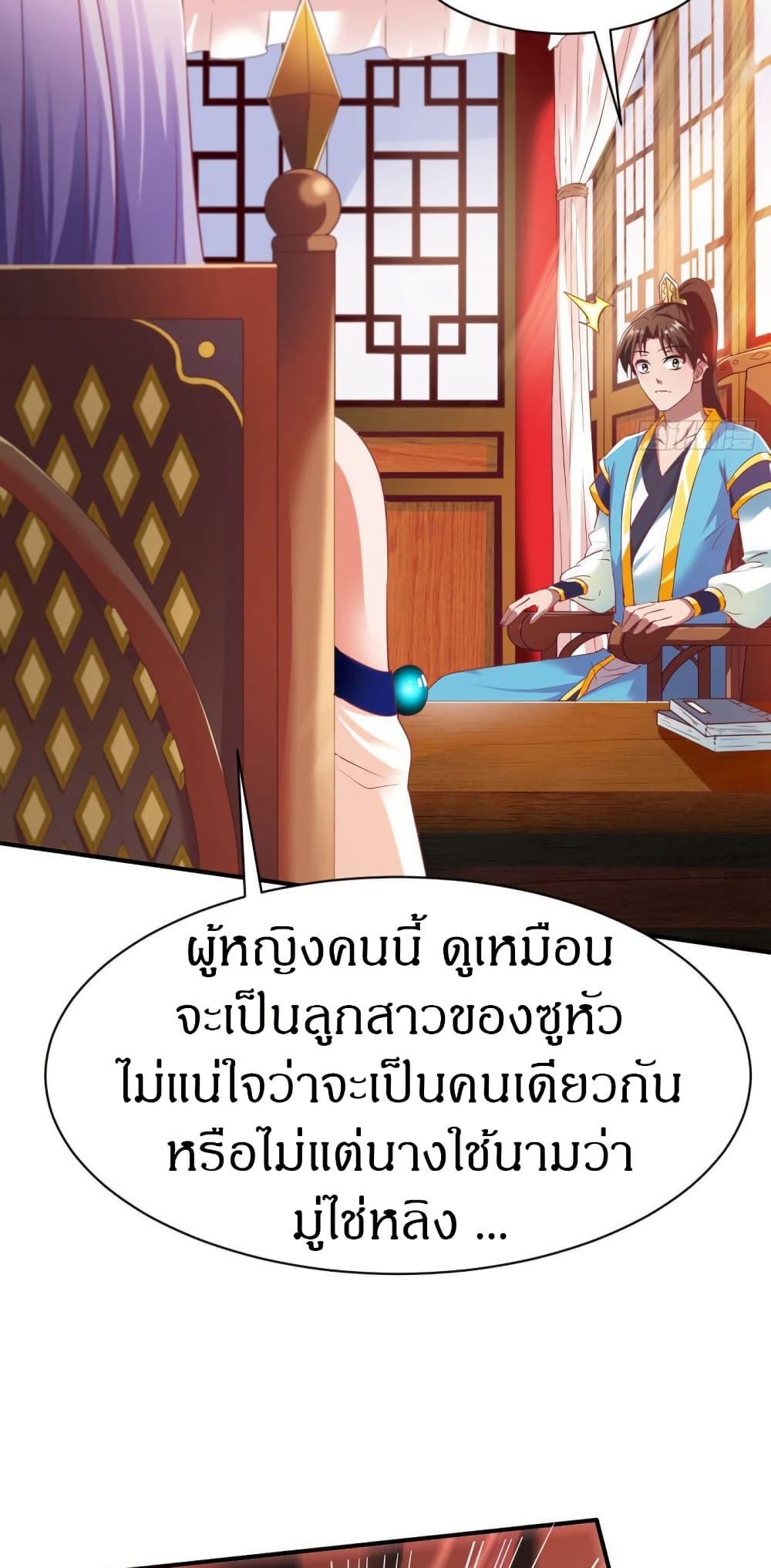 Manga-lc-com อ่านมังงะ อ่านการ์ตูน ออนไลน์ ฟรี The Legendary Tripod ตอนที่ 1 2 3 4 5 6 7 8 9 10 11 12 13 14 ฟรี ไม่มีโฆษณา Manga-lc - อ่าน มังงะ อ่าน การ์ตูน ออนไลน์ อ่านมังงะ ฟรี