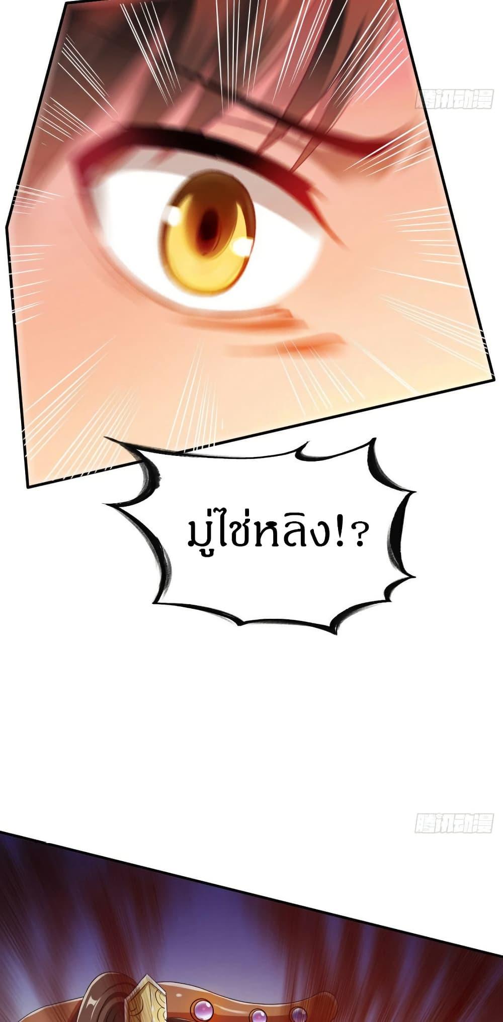 Manga-lc-com อ่านมังงะ อ่านการ์ตูน ออนไลน์ ฟรี The Legendary Tripod ตอนที่ 1 2 3 4 5 6 7 8 9 10 11 12 13 14 ฟรี ไม่มีโฆษณา Manga-lc - อ่าน มังงะ อ่าน การ์ตูน ออนไลน์ อ่านมังงะ ฟรี