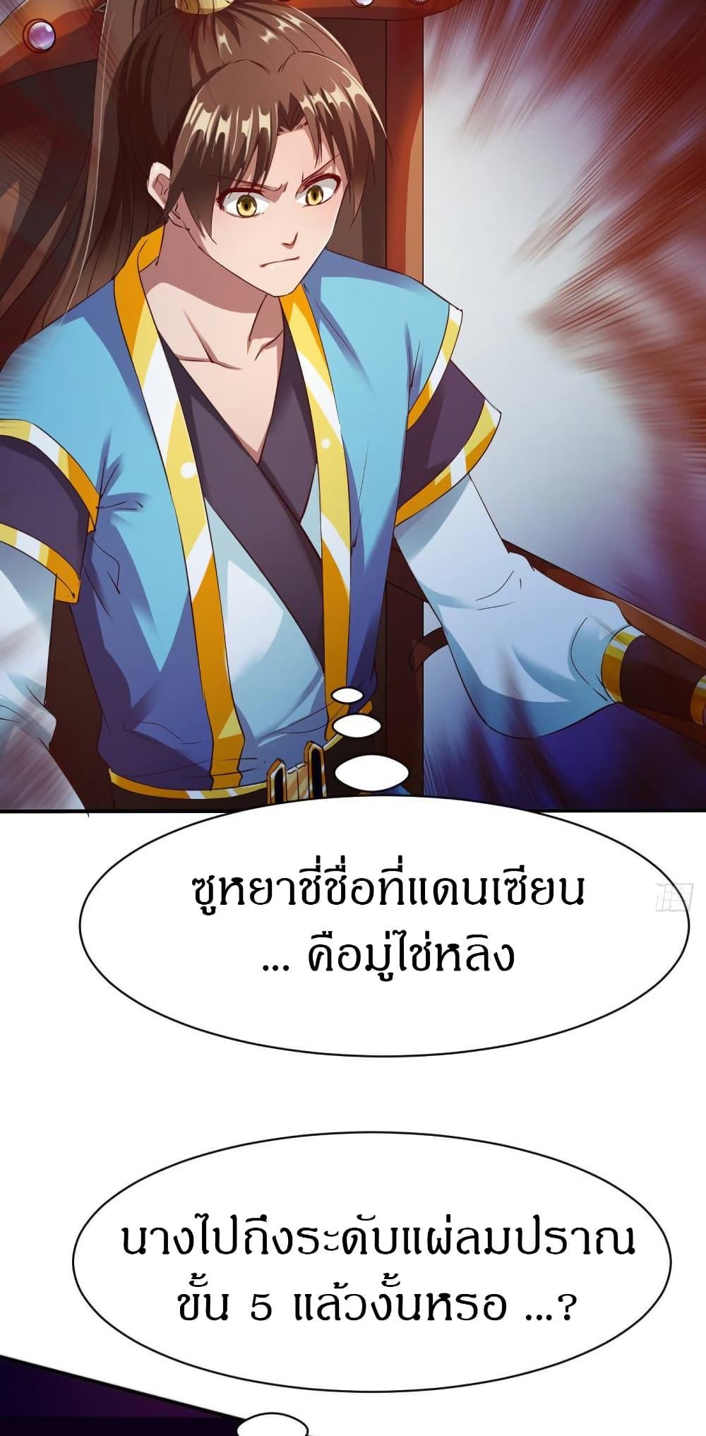 Manga-lc-com อ่านมังงะ อ่านการ์ตูน ออนไลน์ ฟรี The Legendary Tripod ตอนที่ 1 2 3 4 5 6 7 8 9 10 11 12 13 14 ฟรี ไม่มีโฆษณา Manga-lc - อ่าน มังงะ อ่าน การ์ตูน ออนไลน์ อ่านมังงะ ฟรี