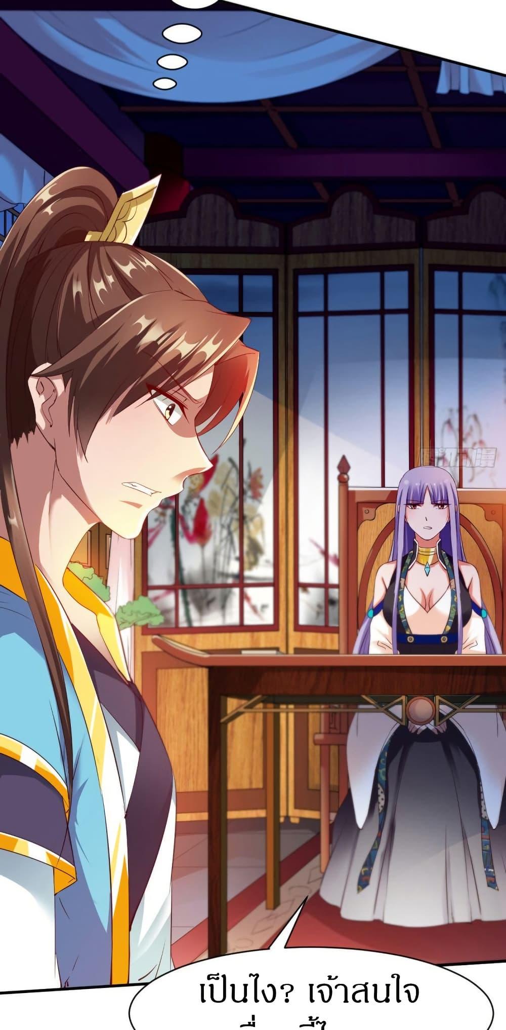 Manga-lc-com อ่านมังงะ อ่านการ์ตูน ออนไลน์ ฟรี The Legendary Tripod ตอนที่ 1 2 3 4 5 6 7 8 9 10 11 12 13 14 ฟรี ไม่มีโฆษณา Manga-lc - อ่าน มังงะ อ่าน การ์ตูน ออนไลน์ อ่านมังงะ ฟรี