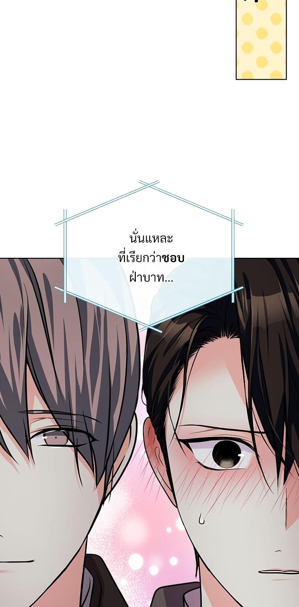 Manga-lc-com อ่านมังงะ อ่านการ์ตูน ออนไลน์ ฟรี Ginger and the Cursed Prince ตอนที่ 1 2 3 4 5 6 7 8 9 10 11 12 13 14 ฟรี ไม่มีโฆษณา Manga-lc - อ่าน มังงะ อ่าน การ์ตูน ออนไลน์ อ่านมังงะ ฟรี
