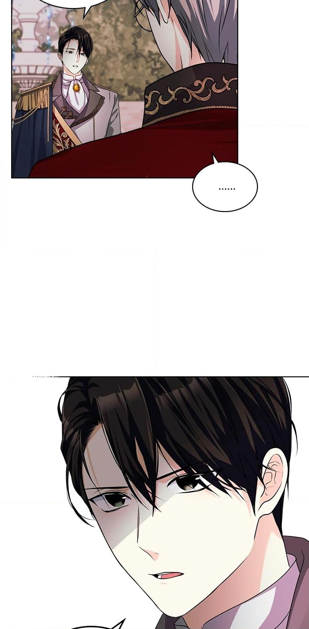 Manga-lc-com อ่านมังงะ อ่านการ์ตูน ออนไลน์ ฟรี Ginger and the Cursed Prince ตอนที่ 1 2 3 4 5 6 7 8 9 10 11 12 13 14 ฟรี ไม่มีโฆษณา Manga-lc - อ่าน มังงะ อ่าน การ์ตูน ออนไลน์ อ่านมังงะ ฟรี