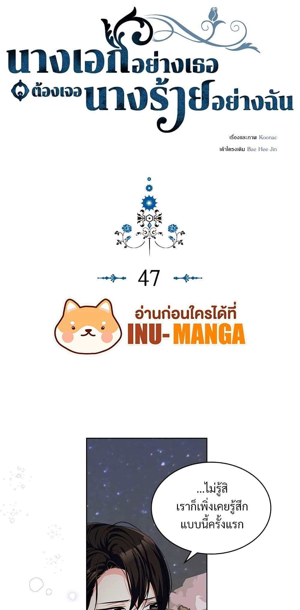 Manga-lc-com อ่านมังงะ อ่านการ์ตูน ออนไลน์ ฟรี Ginger and the Cursed Prince ตอนที่ 1 2 3 4 5 6 7 8 9 10 11 12 13 14 ฟรี ไม่มีโฆษณา Manga-lc - อ่าน มังงะ อ่าน การ์ตูน ออนไลน์ อ่านมังงะ ฟรี