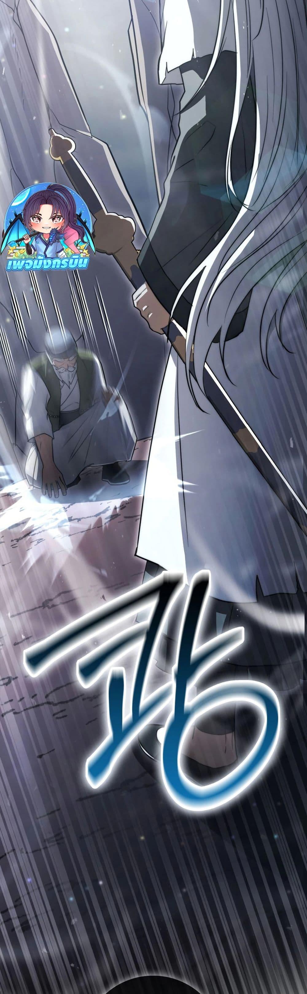 Manga-lc-com อ่านมังงะ อ่านการ์ตูน ออนไลน์ ฟรี Sword God Dragon ตอนที่ 1 2 3 4 5 6 7 8 9 10 11 12 13 14 ฟรี ไม่มีโฆษณา Manga-lc - อ่าน มังงะ อ่าน การ์ตูน ออนไลน์ อ่านมังงะ ฟรี