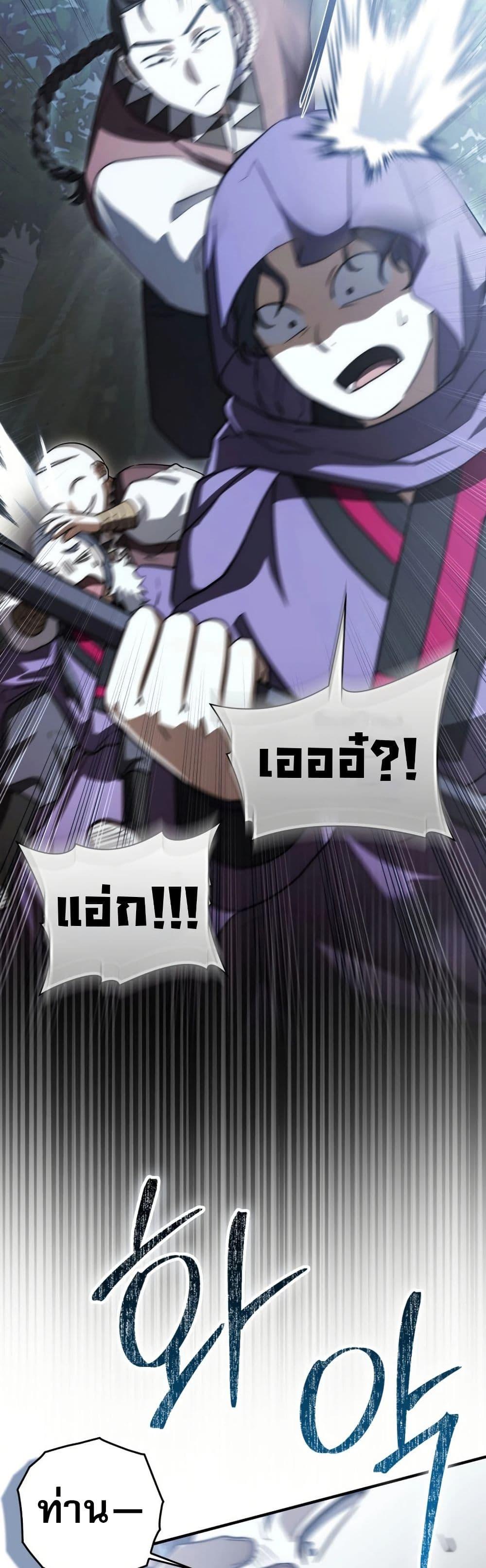 Manga-lc-com อ่านมังงะ อ่านการ์ตูน ออนไลน์ ฟรี Sword God Dragon ตอนที่ 1 2 3 4 5 6 7 8 9 10 11 12 13 14 ฟรี ไม่มีโฆษณา Manga-lc - อ่าน มังงะ อ่าน การ์ตูน ออนไลน์ อ่านมังงะ ฟรี