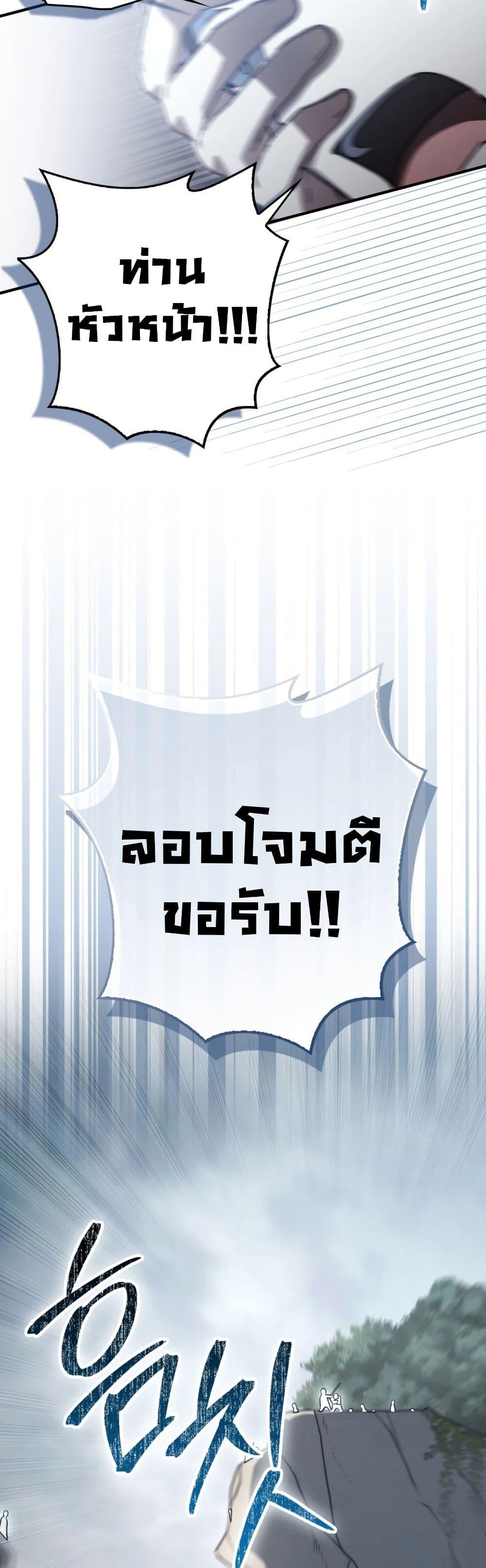 Manga-lc-com อ่านมังงะ อ่านการ์ตูน ออนไลน์ ฟรี Sword God Dragon ตอนที่ 1 2 3 4 5 6 7 8 9 10 11 12 13 14 ฟรี ไม่มีโฆษณา Manga-lc - อ่าน มังงะ อ่าน การ์ตูน ออนไลน์ อ่านมังงะ ฟรี