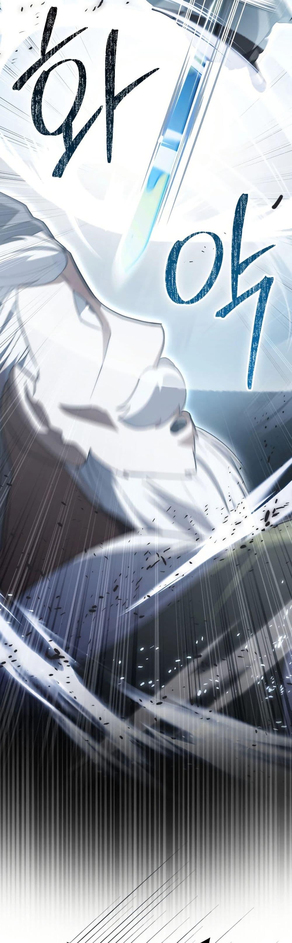 Manga-lc-com อ่านมังงะ อ่านการ์ตูน ออนไลน์ ฟรี Sword God Dragon ตอนที่ 1 2 3 4 5 6 7 8 9 10 11 12 13 14 ฟรี ไม่มีโฆษณา Manga-lc - อ่าน มังงะ อ่าน การ์ตูน ออนไลน์ อ่านมังงะ ฟรี