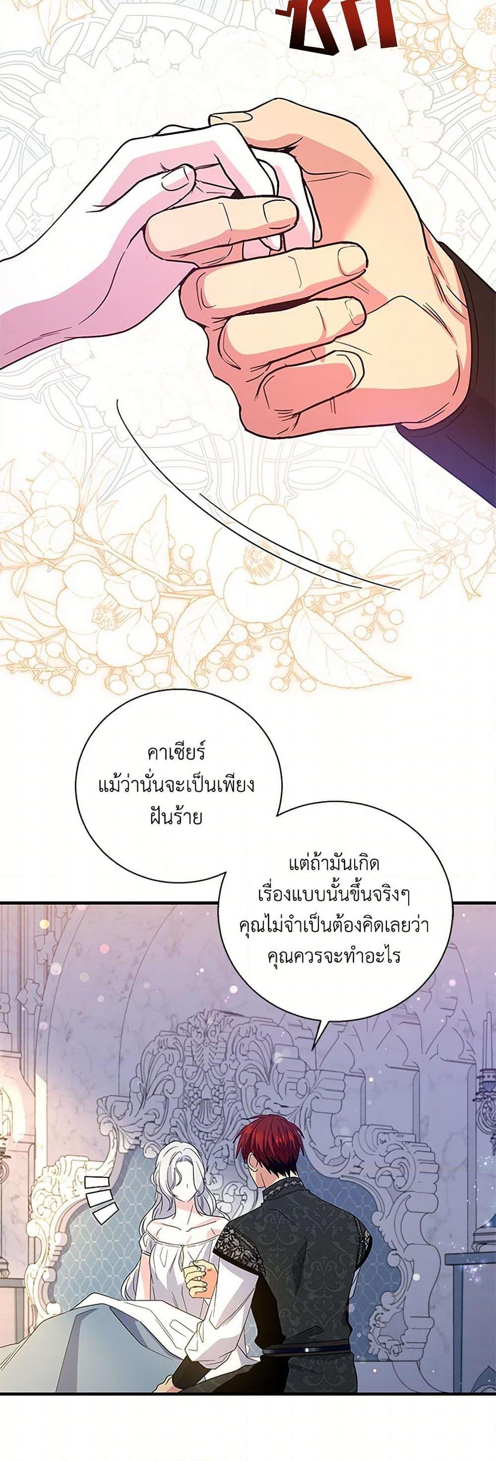 Manga-lc-com อ่านมังงะ อ่านการ์ตูน ออนไลน์ ฟรี Honey, I’m Going On a Strike ตอนที่ 1 2 3 4 5 6 7 8 9 10 11 12 13 14 ฟรี ไม่มีโฆษณา Manga-lc - อ่าน มังงะ อ่าน การ์ตูน ออนไลน์ อ่านมังงะ ฟรี