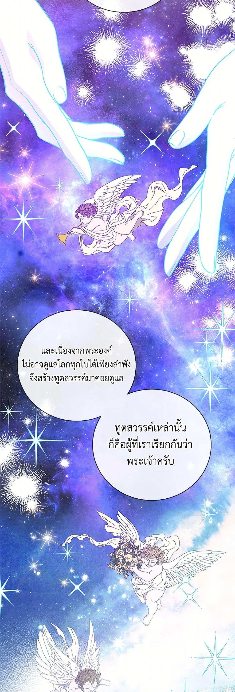 Manga-lc-com อ่านมังงะ อ่านการ์ตูน ออนไลน์ ฟรี Honey, I’m Going On a Strike ตอนที่ 1 2 3 4 5 6 7 8 9 10 11 12 13 14 ฟรี ไม่มีโฆษณา Manga-lc - อ่าน มังงะ อ่าน การ์ตูน ออนไลน์ อ่านมังงะ ฟรี