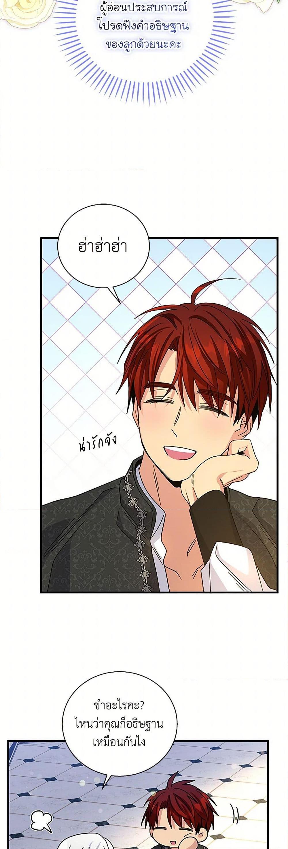 Manga-lc-com อ่านมังงะ อ่านการ์ตูน ออนไลน์ ฟรี Honey, I’m Going On a Strike ตอนที่ 1 2 3 4 5 6 7 8 9 10 11 12 13 14 ฟรี ไม่มีโฆษณา Manga-lc - อ่าน มังงะ อ่าน การ์ตูน ออนไลน์ อ่านมังงะ ฟรี