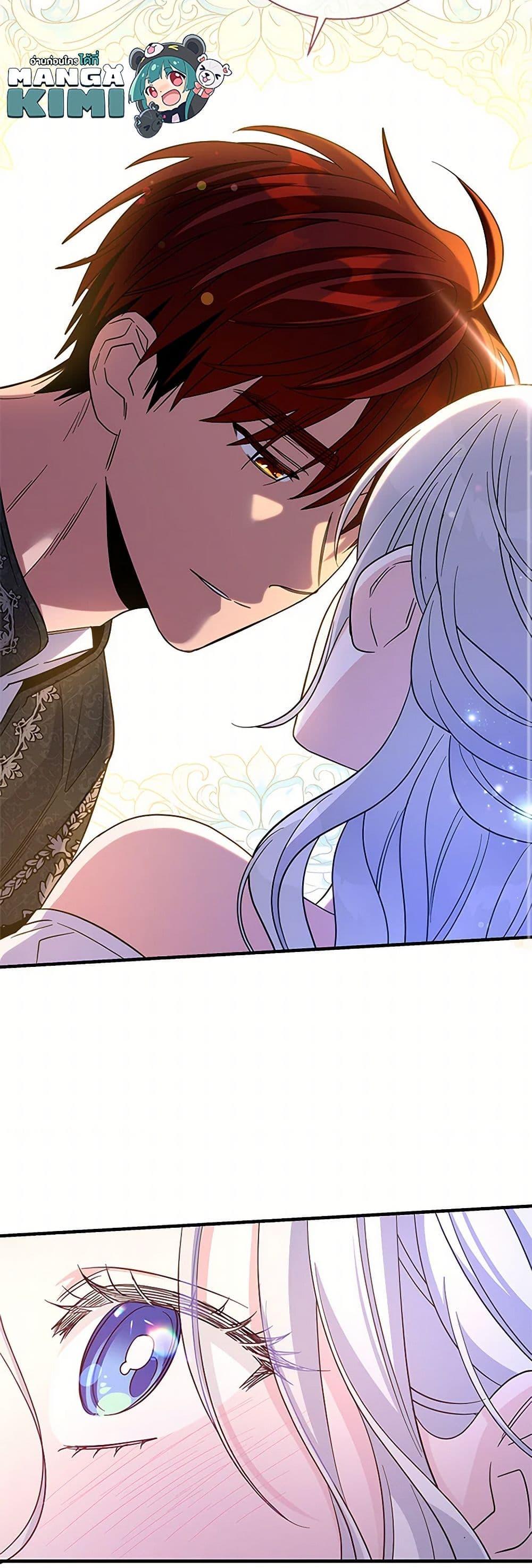 Manga-lc-com อ่านมังงะ อ่านการ์ตูน ออนไลน์ ฟรี Honey, I’m Going On a Strike ตอนที่ 1 2 3 4 5 6 7 8 9 10 11 12 13 14 ฟรี ไม่มีโฆษณา Manga-lc - อ่าน มังงะ อ่าน การ์ตูน ออนไลน์ อ่านมังงะ ฟรี