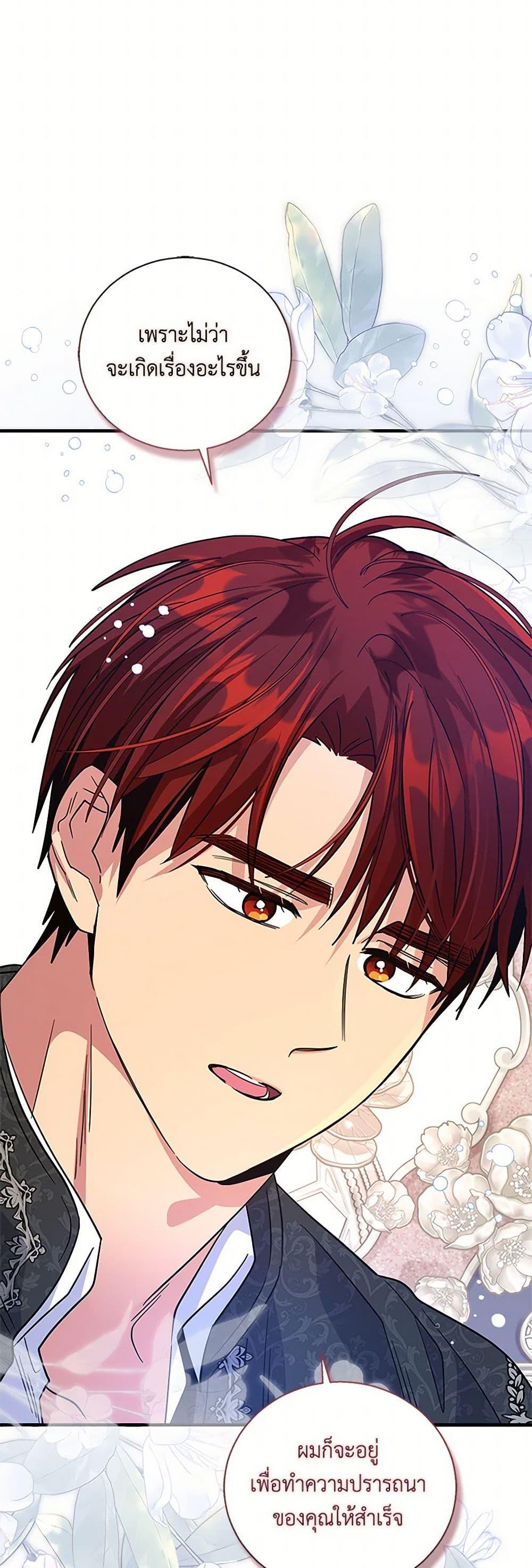 Manga-lc-com อ่านมังงะ อ่านการ์ตูน ออนไลน์ ฟรี Honey, I’m Going On a Strike ตอนที่ 1 2 3 4 5 6 7 8 9 10 11 12 13 14 ฟรี ไม่มีโฆษณา Manga-lc - อ่าน มังงะ อ่าน การ์ตูน ออนไลน์ อ่านมังงะ ฟรี