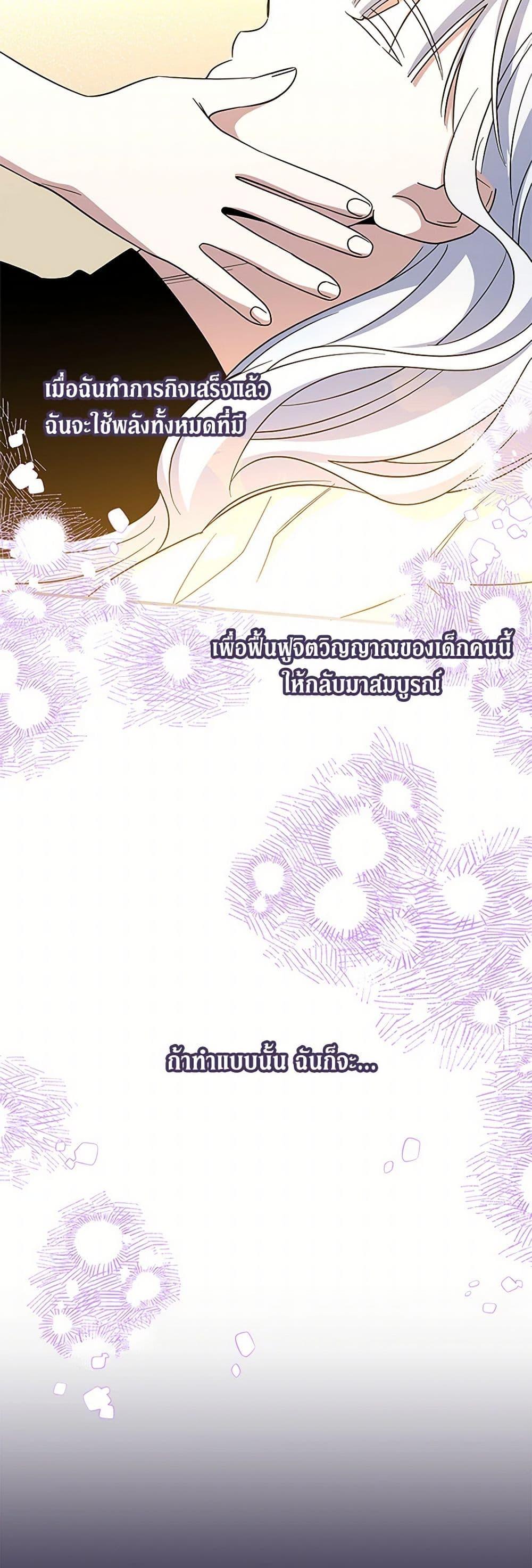 Manga-lc-com อ่านมังงะ อ่านการ์ตูน ออนไลน์ ฟรี Honey, I’m Going On a Strike ตอนที่ 1 2 3 4 5 6 7 8 9 10 11 12 13 14 ฟรี ไม่มีโฆษณา Manga-lc - อ่าน มังงะ อ่าน การ์ตูน ออนไลน์ อ่านมังงะ ฟรี