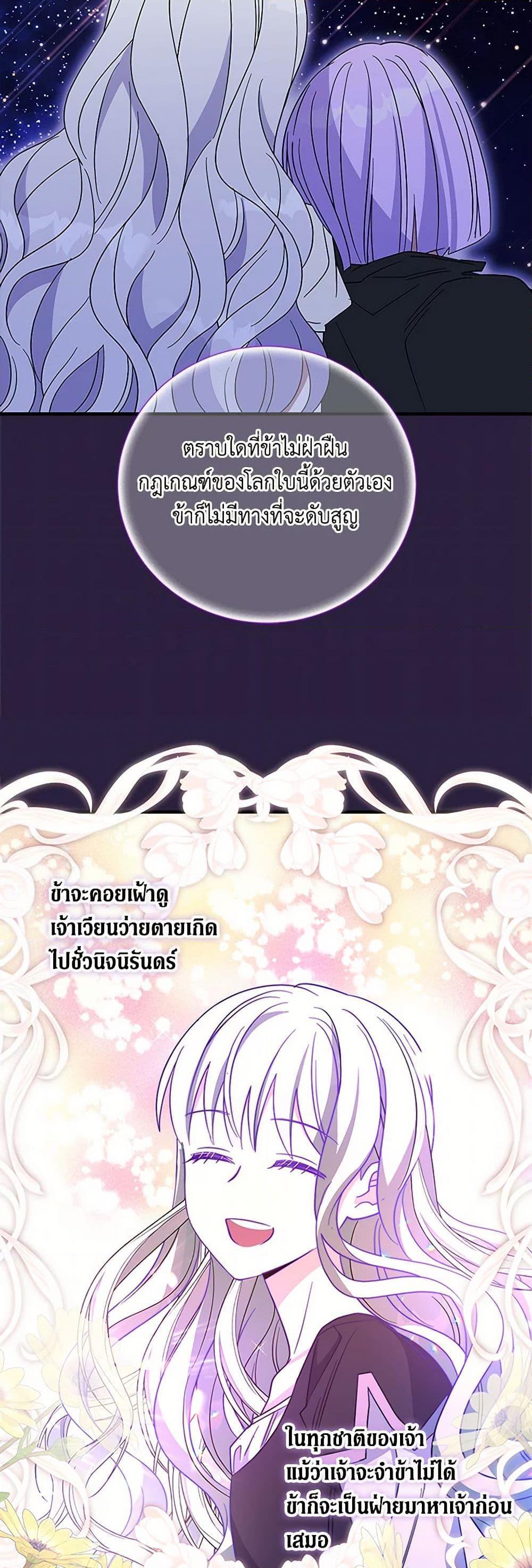 Manga-lc-com อ่านมังงะ อ่านการ์ตูน ออนไลน์ ฟรี Honey, I’m Going On a Strike ตอนที่ 1 2 3 4 5 6 7 8 9 10 11 12 13 14 ฟรี ไม่มีโฆษณา Manga-lc - อ่าน มังงะ อ่าน การ์ตูน ออนไลน์ อ่านมังงะ ฟรี