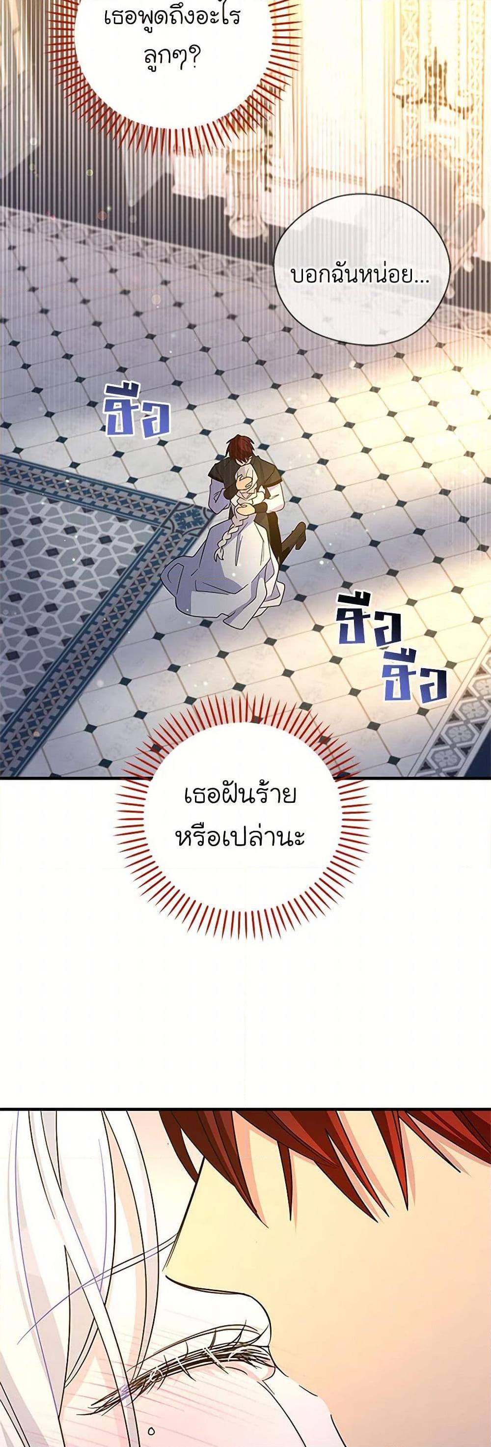 Manga-lc-com อ่านมังงะ อ่านการ์ตูน ออนไลน์ ฟรี Honey, I’m Going On a Strike ตอนที่ 1 2 3 4 5 6 7 8 9 10 11 12 13 14 ฟรี ไม่มีโฆษณา Manga-lc - อ่าน มังงะ อ่าน การ์ตูน ออนไลน์ อ่านมังงะ ฟรี