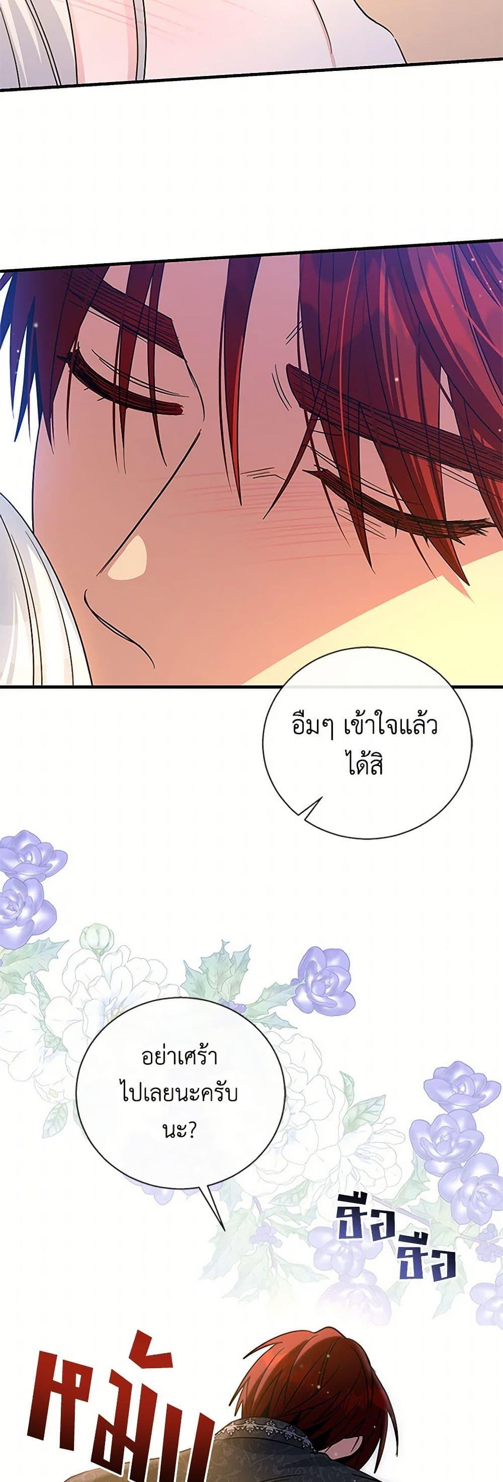 Manga-lc-com อ่านมังงะ อ่านการ์ตูน ออนไลน์ ฟรี Honey, I’m Going On a Strike ตอนที่ 1 2 3 4 5 6 7 8 9 10 11 12 13 14 ฟรี ไม่มีโฆษณา Manga-lc - อ่าน มังงะ อ่าน การ์ตูน ออนไลน์ อ่านมังงะ ฟรี