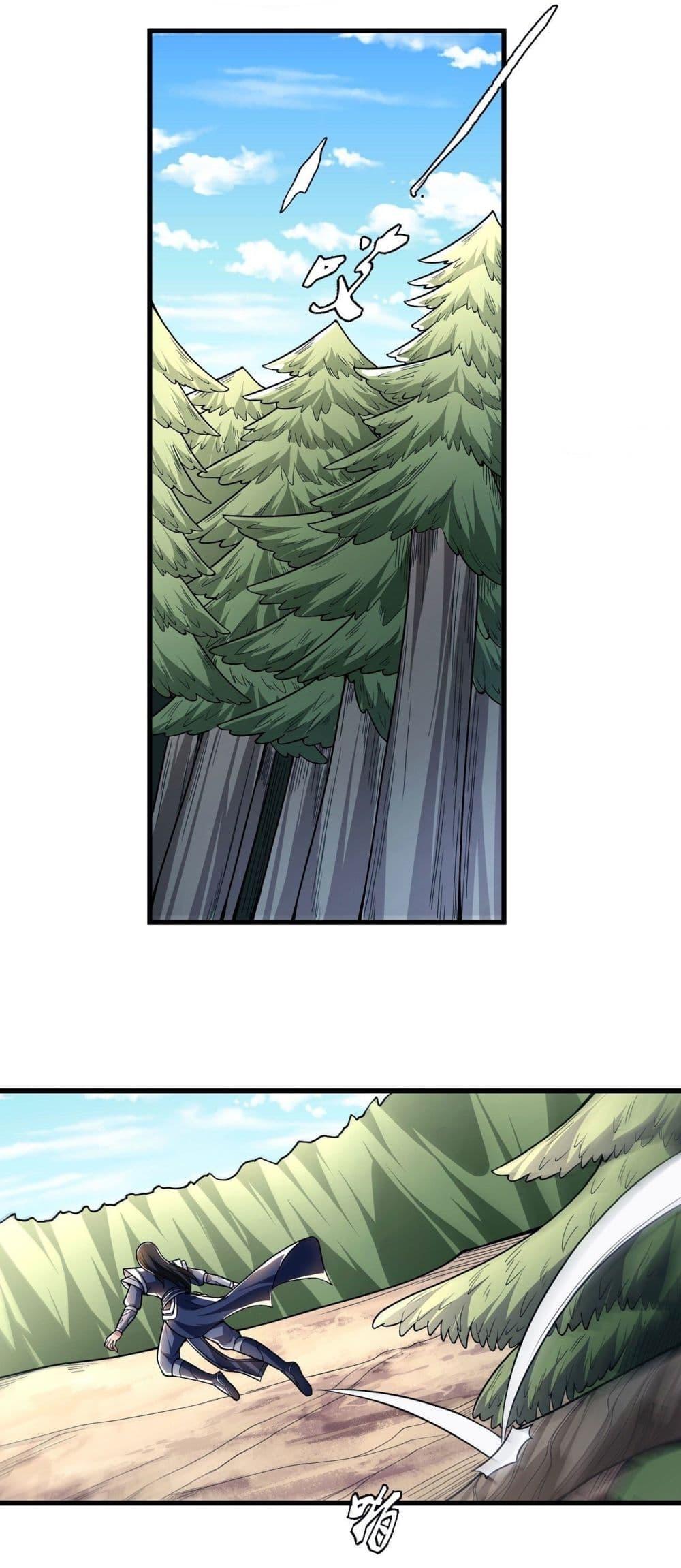 Manga-lc-com อ่านมังงะ อ่านการ์ตูน ออนไลน์ ฟรี God of Martial Arts ตอนที่ 1 2 3 4 5 6 7 8 9 10 11 12 13 14 ฟรี ไม่มีโฆษณา Manga-lc - อ่าน มังงะ อ่าน การ์ตูน ออนไลน์ อ่านมังงะ ฟรี