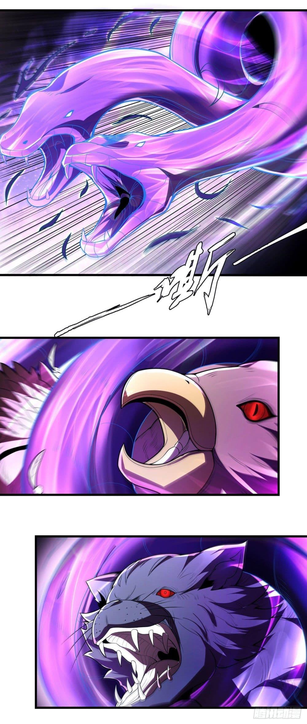 Manga-lc-com อ่านมังงะ อ่านการ์ตูน ออนไลน์ ฟรี God of Martial Arts ตอนที่ 1 2 3 4 5 6 7 8 9 10 11 12 13 14 ฟรี ไม่มีโฆษณา Manga-lc - อ่าน มังงะ อ่าน การ์ตูน ออนไลน์ อ่านมังงะ ฟรี