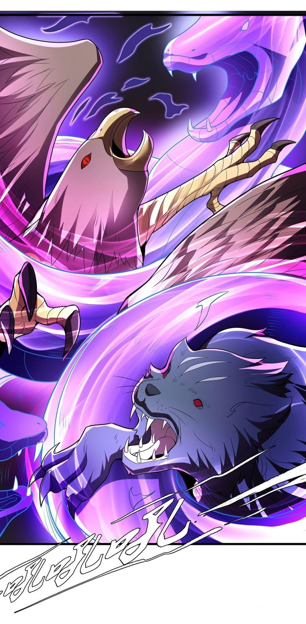 Manga-lc-com อ่านมังงะ อ่านการ์ตูน ออนไลน์ ฟรี God of Martial Arts ตอนที่ 1 2 3 4 5 6 7 8 9 10 11 12 13 14 ฟรี ไม่มีโฆษณา Manga-lc - อ่าน มังงะ อ่าน การ์ตูน ออนไลน์ อ่านมังงะ ฟรี