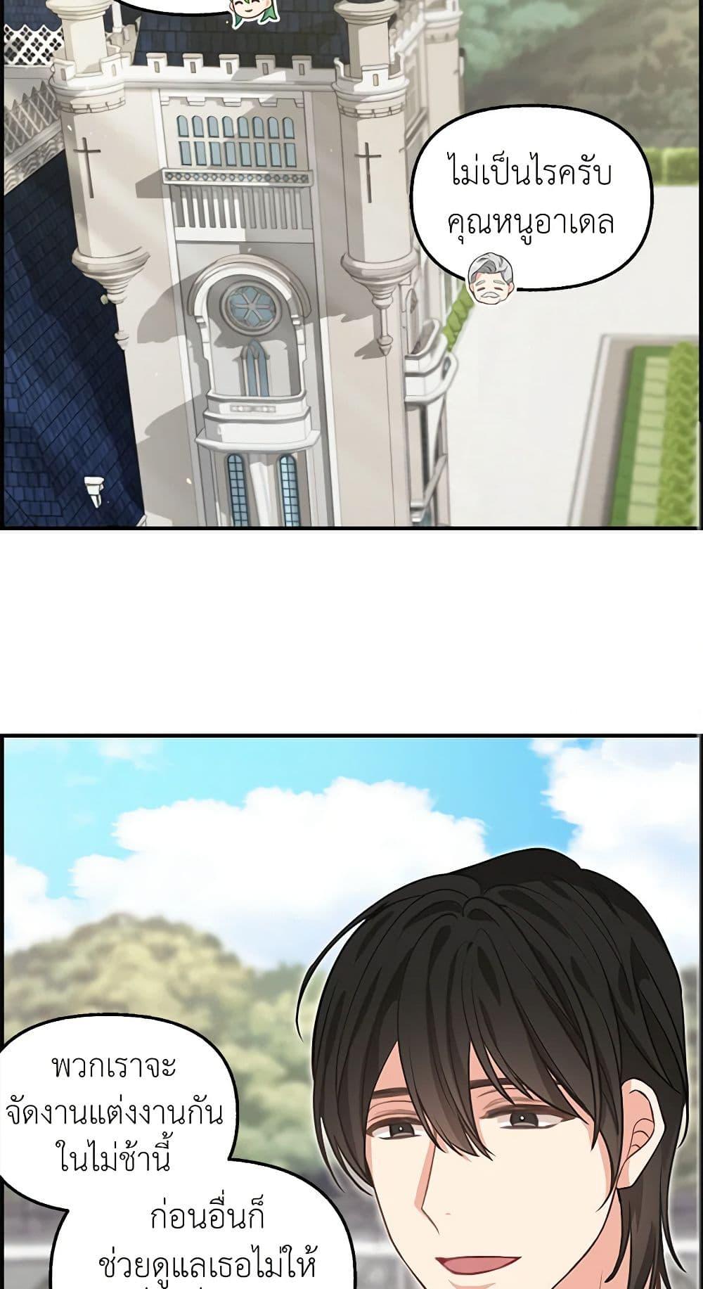 Manga-lc-com อ่านมังงะ อ่านการ์ตูน ออนไลน์ ฟรี Just Leave Me Be ตอนที่ 1 2 3 4 5 6 7 8 9 10 11 12 13 14 ฟรี ไม่มีโฆษณา Manga-lc - อ่าน มังงะ อ่าน การ์ตูน ออนไลน์ อ่านมังงะ ฟรี