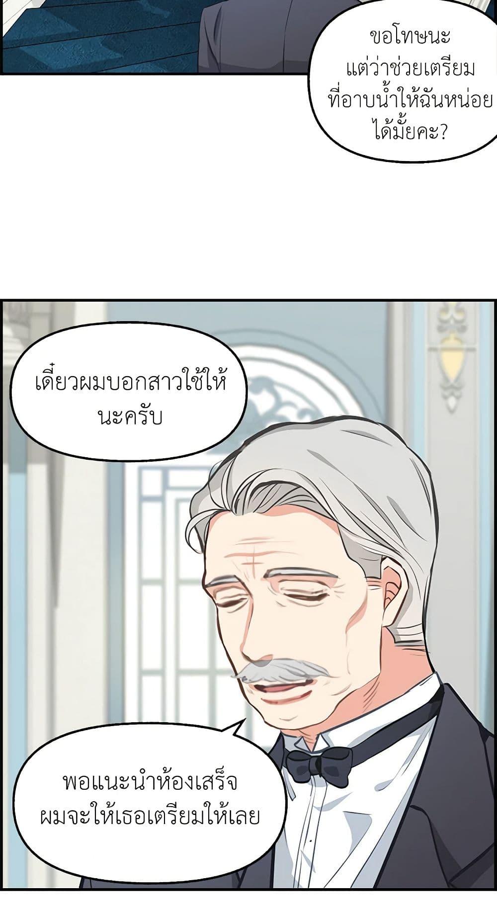 Manga-lc-com อ่านมังงะ อ่านการ์ตูน ออนไลน์ ฟรี Just Leave Me Be ตอนที่ 1 2 3 4 5 6 7 8 9 10 11 12 13 14 ฟรี ไม่มีโฆษณา Manga-lc - อ่าน มังงะ อ่าน การ์ตูน ออนไลน์ อ่านมังงะ ฟรี