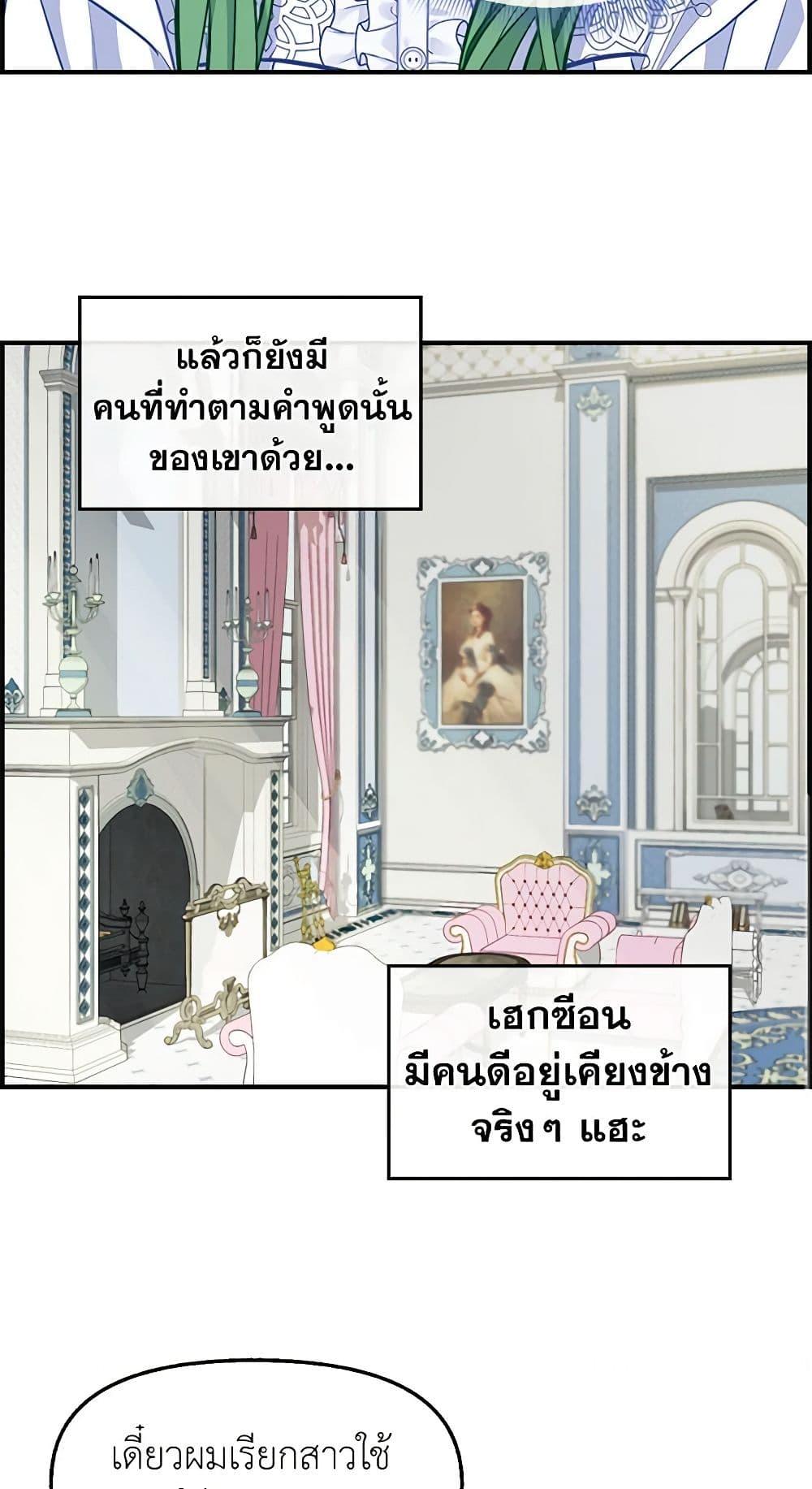 Manga-lc-com อ่านมังงะ อ่านการ์ตูน ออนไลน์ ฟรี Just Leave Me Be ตอนที่ 1 2 3 4 5 6 7 8 9 10 11 12 13 14 ฟรี ไม่มีโฆษณา Manga-lc - อ่าน มังงะ อ่าน การ์ตูน ออนไลน์ อ่านมังงะ ฟรี
