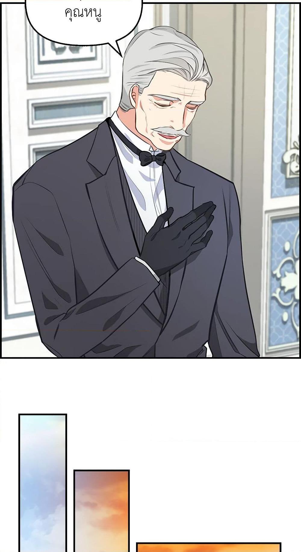 Manga-lc-com อ่านมังงะ อ่านการ์ตูน ออนไลน์ ฟรี Just Leave Me Be ตอนที่ 1 2 3 4 5 6 7 8 9 10 11 12 13 14 ฟรี ไม่มีโฆษณา Manga-lc - อ่าน มังงะ อ่าน การ์ตูน ออนไลน์ อ่านมังงะ ฟรี