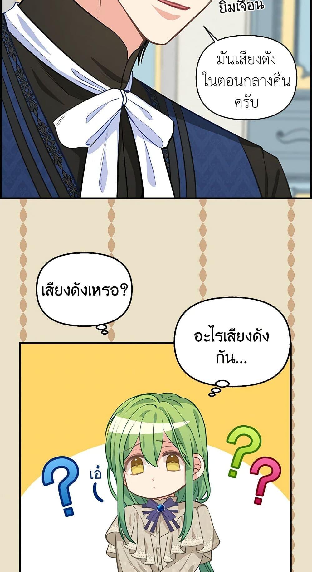 Manga-lc-com อ่านมังงะ อ่านการ์ตูน ออนไลน์ ฟรี Just Leave Me Be ตอนที่ 1 2 3 4 5 6 7 8 9 10 11 12 13 14 ฟรี ไม่มีโฆษณา Manga-lc - อ่าน มังงะ อ่าน การ์ตูน ออนไลน์ อ่านมังงะ ฟรี