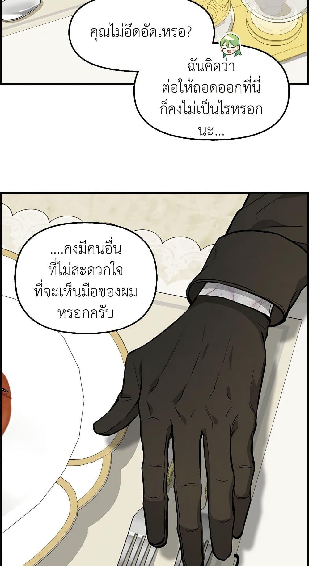 Manga-lc-com อ่านมังงะ อ่านการ์ตูน ออนไลน์ ฟรี Just Leave Me Be ตอนที่ 1 2 3 4 5 6 7 8 9 10 11 12 13 14 ฟรี ไม่มีโฆษณา Manga-lc - อ่าน มังงะ อ่าน การ์ตูน ออนไลน์ อ่านมังงะ ฟรี