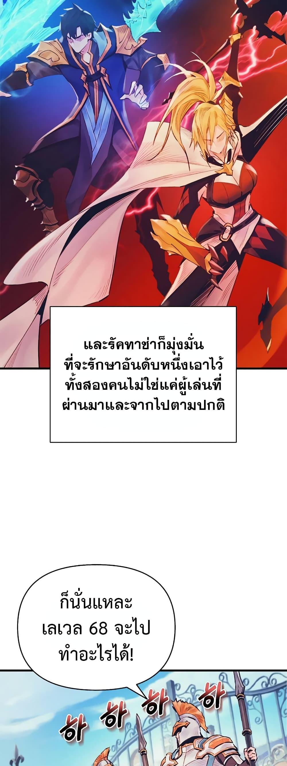 Manga-lc-com อ่านมังงะ อ่านการ์ตูน ออนไลน์ ฟรี The Healing Priest of the Sun ตอนที่ 1 2 3 4 5 6 7 8 9 10 11 12 13 14 ฟรี ไม่มีโฆษณา Manga-lc - อ่าน มังงะ อ่าน การ์ตูน ออนไลน์ อ่านมังงะ ฟรี