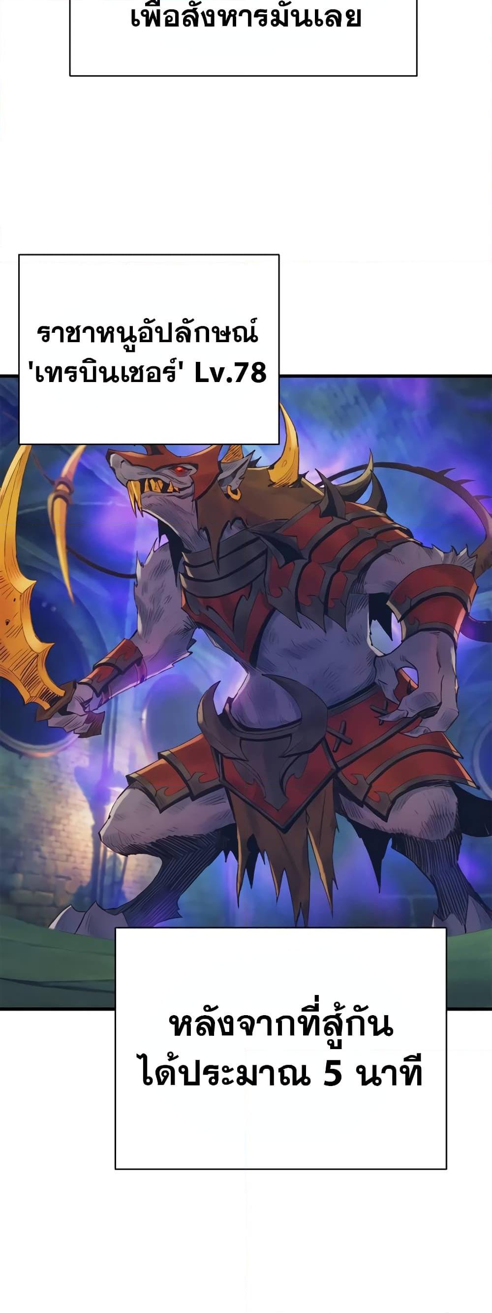 Manga-lc-com อ่านมังงะ อ่านการ์ตูน ออนไลน์ ฟรี The Healing Priest of the Sun ตอนที่ 1 2 3 4 5 6 7 8 9 10 11 12 13 14 ฟรี ไม่มีโฆษณา Manga-lc - อ่าน มังงะ อ่าน การ์ตูน ออนไลน์ อ่านมังงะ ฟรี