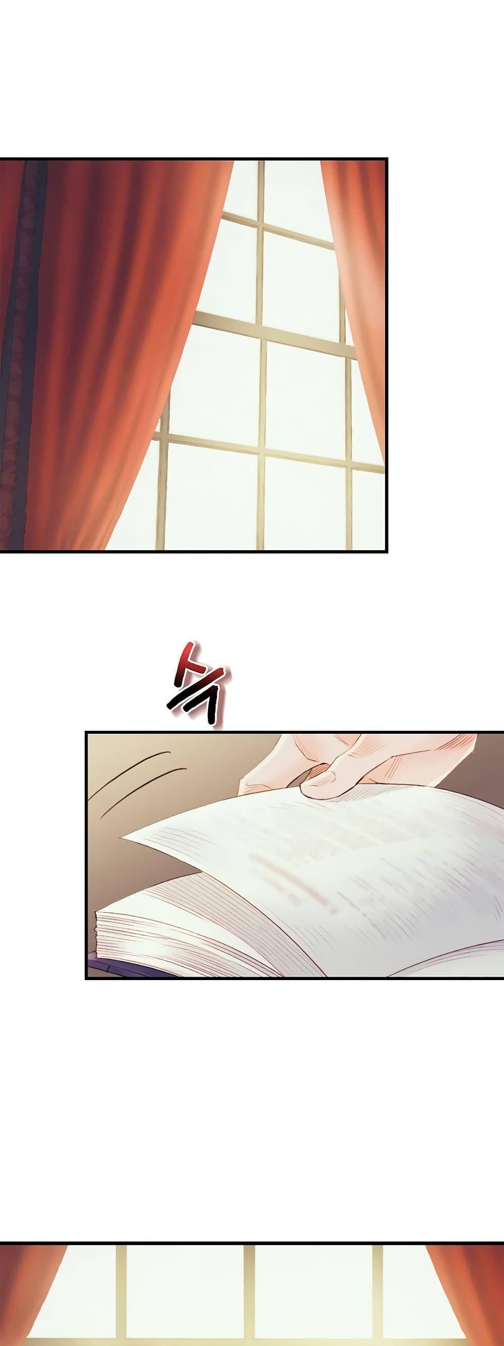Manga-lc-com อ่านมังงะ อ่านการ์ตูน ออนไลน์ ฟรี The Healing Priest of the Sun ตอนที่ 1 2 3 4 5 6 7 8 9 10 11 12 13 14 ฟรี ไม่มีโฆษณา Manga-lc - อ่าน มังงะ อ่าน การ์ตูน ออนไลน์ อ่านมังงะ ฟรี