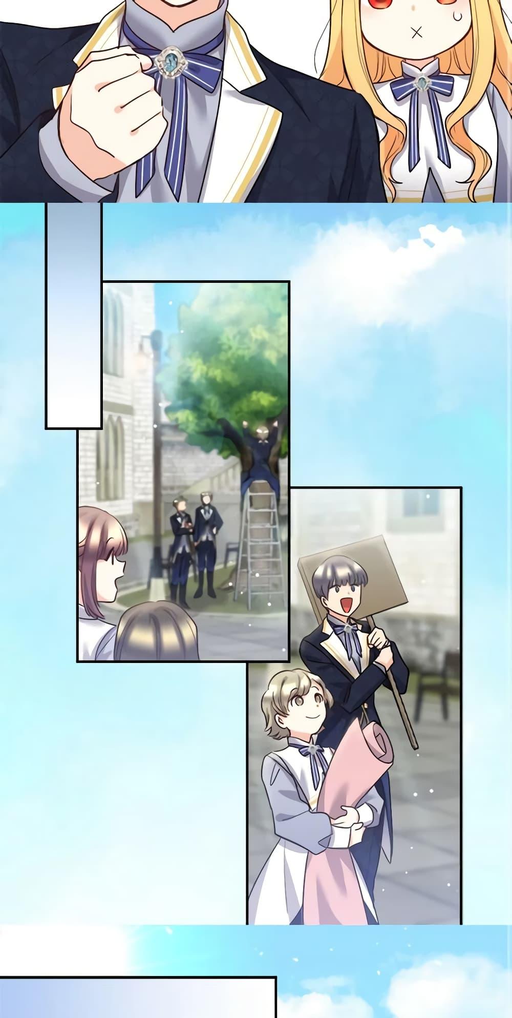 Manga-lc-com อ่านมังงะ อ่านการ์ตูน ออนไลน์ ฟรี The Twins’ New Life ตอนที่ 1 2 3 4 5 6 7 8 9 10 11 12 13 14 ฟรี ไม่มีโฆษณา Manga-lc - อ่าน มังงะ อ่าน การ์ตูน ออนไลน์ อ่านมังงะ ฟรี