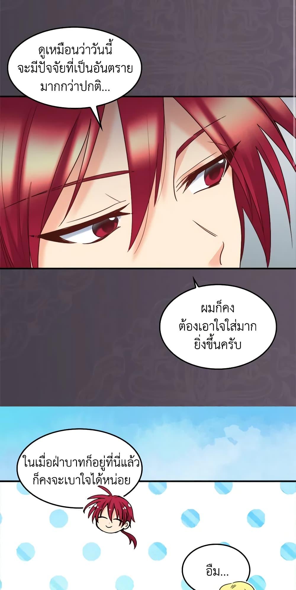Manga-lc-com อ่านมังงะ อ่านการ์ตูน ออนไลน์ ฟรี The Twins’ New Life ตอนที่ 1 2 3 4 5 6 7 8 9 10 11 12 13 14 ฟรี ไม่มีโฆษณา Manga-lc - อ่าน มังงะ อ่าน การ์ตูน ออนไลน์ อ่านมังงะ ฟรี
