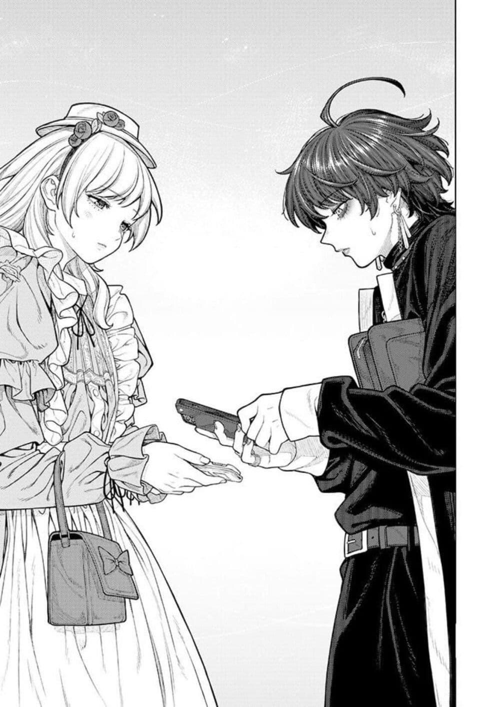 Manga-lc-com อ่านมังงะ อ่านการ์ตูน ออนไลน์ ฟรี Kaisha To Shiseikatsu ตอนที่ 1 2 3 4 5 6 7 8 9 10 11 12 13 14 ฟรี ไม่มีโฆษณา Manga-lc - อ่าน มังงะ อ่าน การ์ตูน ออนไลน์ อ่านมังงะ ฟรี