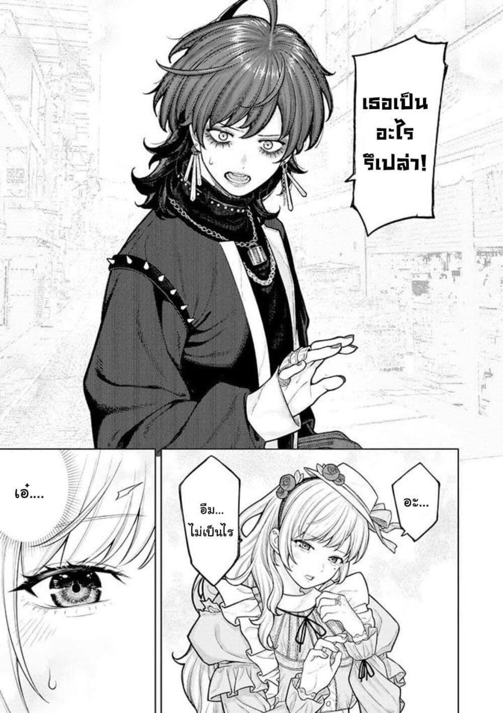 Manga-lc-com อ่านมังงะ อ่านการ์ตูน ออนไลน์ ฟรี Kaisha To Shiseikatsu ตอนที่ 1 2 3 4 5 6 7 8 9 10 11 12 13 14 ฟรี ไม่มีโฆษณา Manga-lc - อ่าน มังงะ อ่าน การ์ตูน ออนไลน์ อ่านมังงะ ฟรี