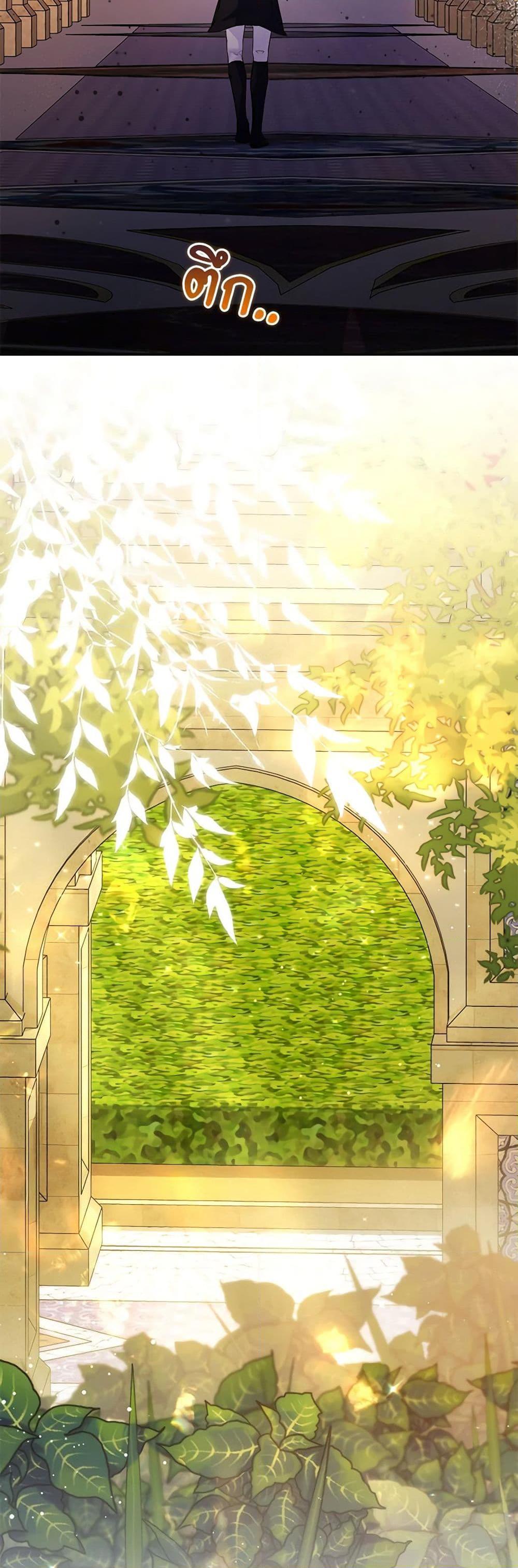 Manga-lc-com อ่านมังงะ อ่านการ์ตูน ออนไลน์ ฟรี Your Enemy in Your Past Life Was Your Father ตอนที่ 1 2 3 4 5 6 7 8 9 10 11 12 13 14 ฟรี ไม่มีโฆษณา Manga-lc - อ่าน มังงะ อ่าน การ์ตูน ออนไลน์ อ่านมังงะ ฟรี