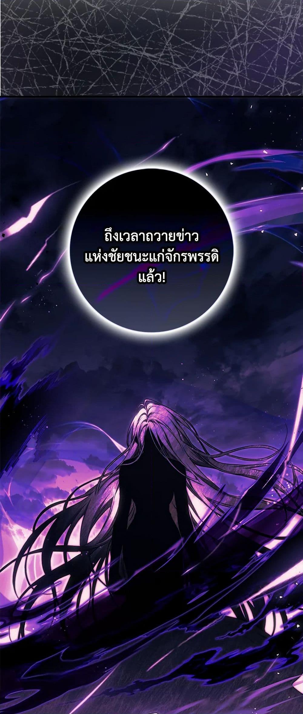 Manga-lc-com อ่านมังงะ อ่านการ์ตูน ออนไลน์ ฟรี I Became the Wife of the Male Lead ตอนที่ 1 2 3 4 5 6 7 8 9 10 11 12 13 14 ฟรี ไม่มีโฆษณา Manga-lc - อ่าน มังงะ อ่าน การ์ตูน ออนไลน์ อ่านมังงะ ฟรี