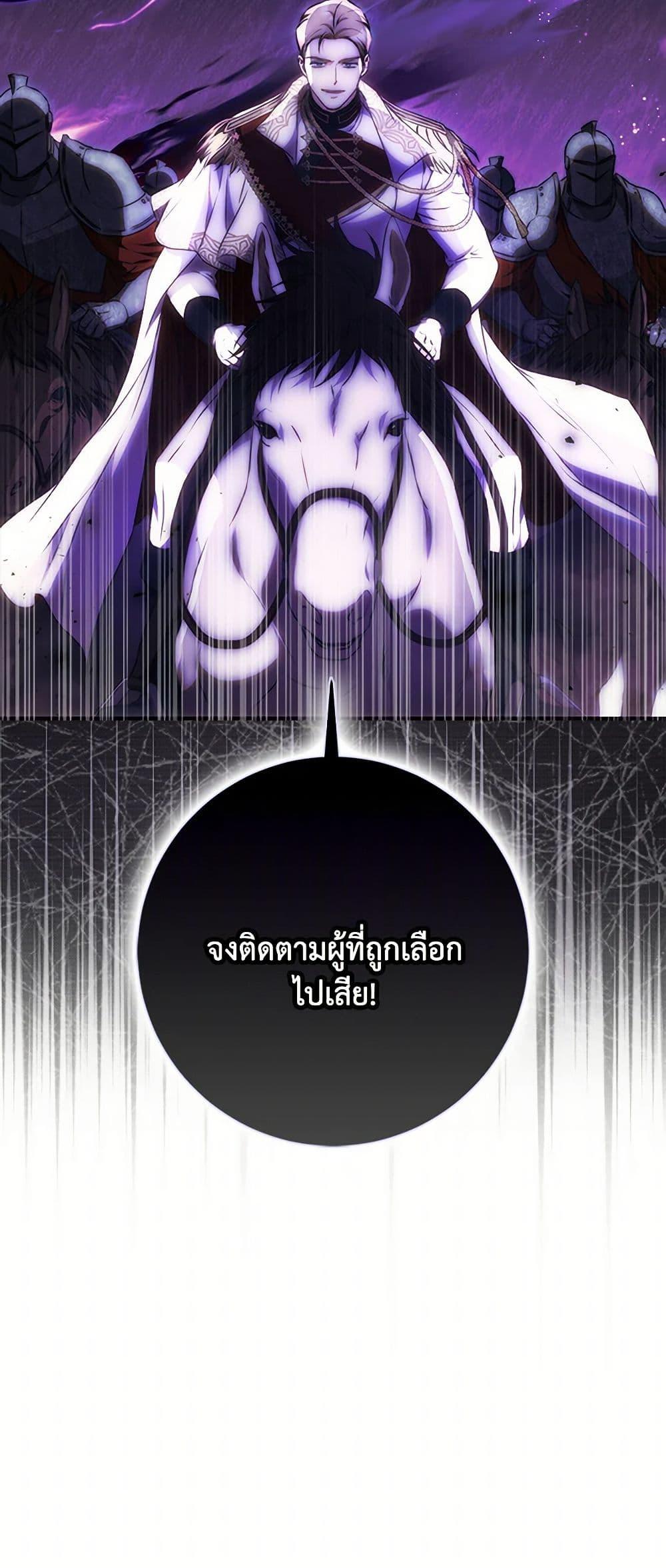 Manga-lc-com อ่านมังงะ อ่านการ์ตูน ออนไลน์ ฟรี I Became the Wife of the Male Lead ตอนที่ 1 2 3 4 5 6 7 8 9 10 11 12 13 14 ฟรี ไม่มีโฆษณา Manga-lc - อ่าน มังงะ อ่าน การ์ตูน ออนไลน์ อ่านมังงะ ฟรี