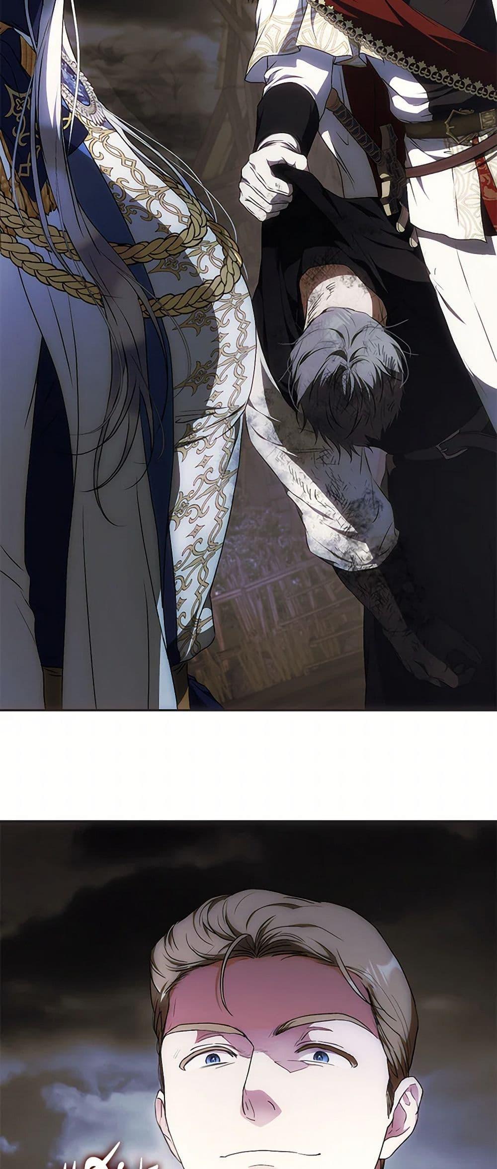 Manga-lc-com อ่านมังงะ อ่านการ์ตูน ออนไลน์ ฟรี I Became the Wife of the Male Lead ตอนที่ 1 2 3 4 5 6 7 8 9 10 11 12 13 14 ฟรี ไม่มีโฆษณา Manga-lc - อ่าน มังงะ อ่าน การ์ตูน ออนไลน์ อ่านมังงะ ฟรี