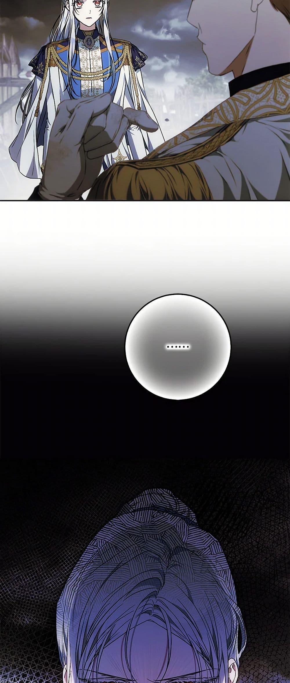 Manga-lc-com อ่านมังงะ อ่านการ์ตูน ออนไลน์ ฟรี I Became the Wife of the Male Lead ตอนที่ 1 2 3 4 5 6 7 8 9 10 11 12 13 14 ฟรี ไม่มีโฆษณา Manga-lc - อ่าน มังงะ อ่าน การ์ตูน ออนไลน์ อ่านมังงะ ฟรี