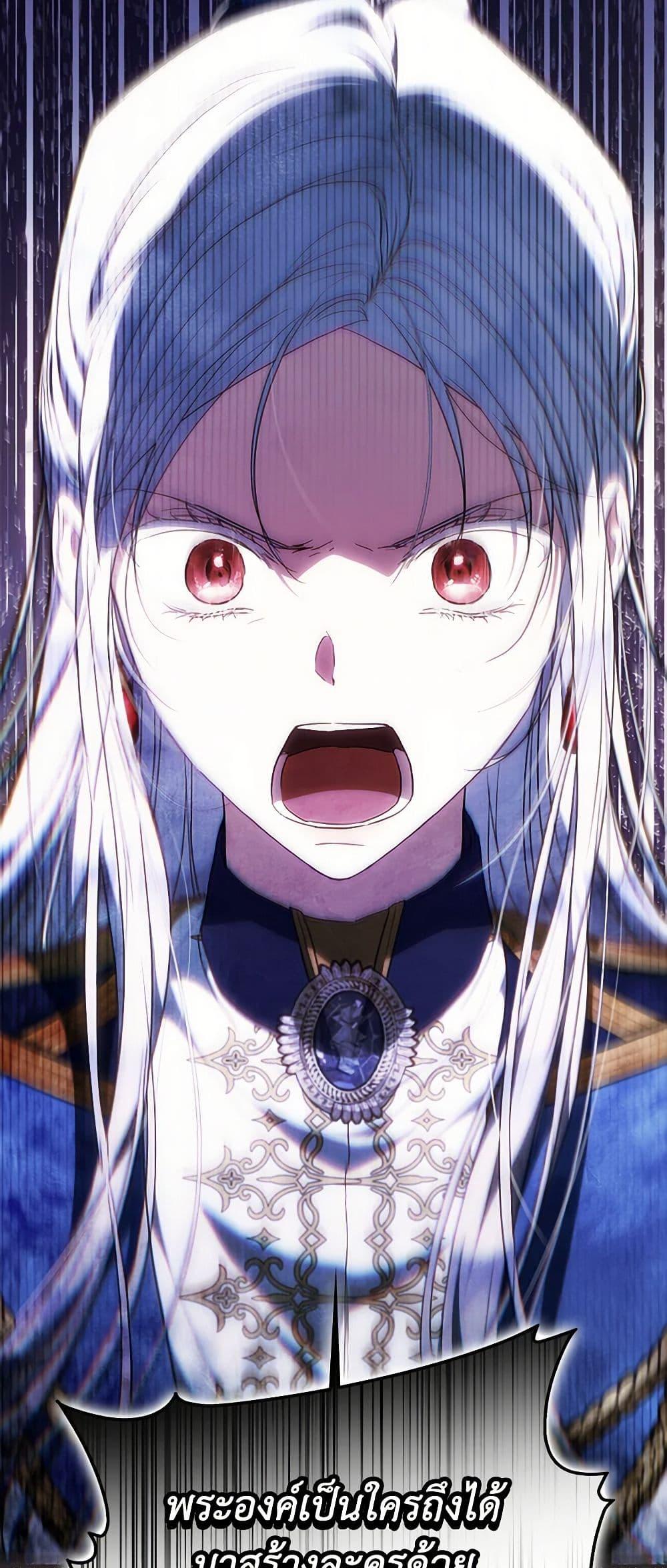 Manga-lc-com อ่านมังงะ อ่านการ์ตูน ออนไลน์ ฟรี I Became the Wife of the Male Lead ตอนที่ 1 2 3 4 5 6 7 8 9 10 11 12 13 14 ฟรี ไม่มีโฆษณา Manga-lc - อ่าน มังงะ อ่าน การ์ตูน ออนไลน์ อ่านมังงะ ฟรี