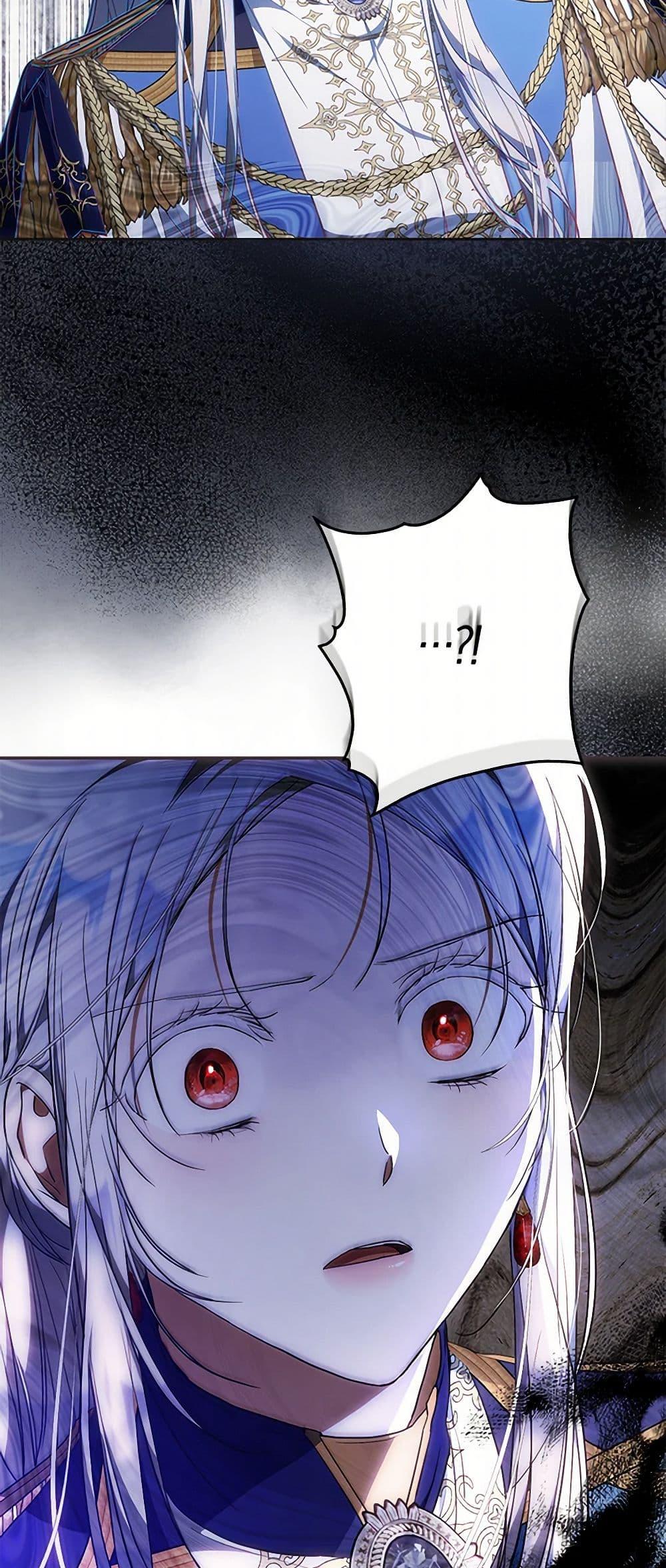 Manga-lc-com อ่านมังงะ อ่านการ์ตูน ออนไลน์ ฟรี I Became the Wife of the Male Lead ตอนที่ 1 2 3 4 5 6 7 8 9 10 11 12 13 14 ฟรี ไม่มีโฆษณา Manga-lc - อ่าน มังงะ อ่าน การ์ตูน ออนไลน์ อ่านมังงะ ฟรี